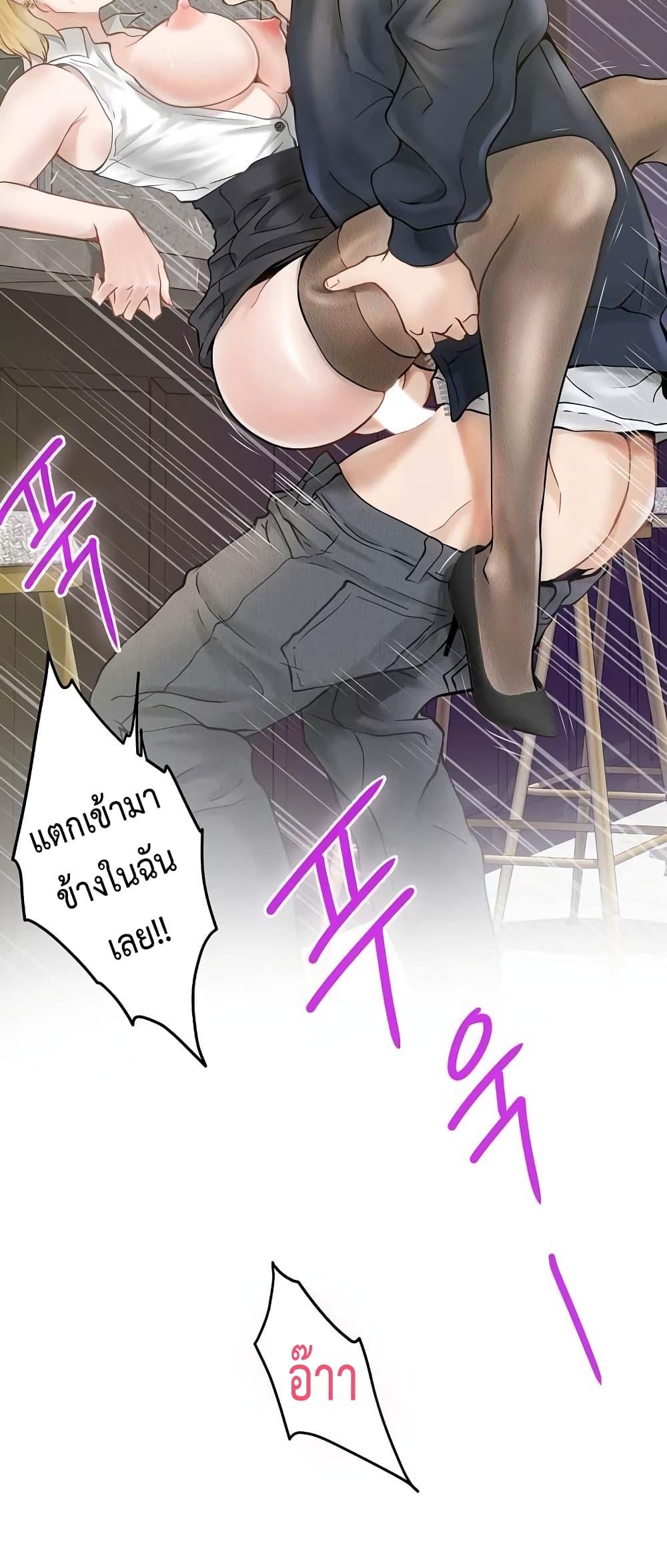 Doujin-Lc- อ่าน โดจิน มังฮวา เกาหลี ญี่ปุ่น จีน แปลไทย God of Pleasure ตอนที่ 1 2 3 4 5 6 7 8 9 10 11 12 13 14 ฟรี ไม่มีโฆษณา อ่าน โดจิน Manhwa เกาหลี ญี่ปุ่น จีน เรามีครบ คัดมาให้เน้นๆ โดจิน 18+ รับประกันความฟินโดย  Doujin Lc