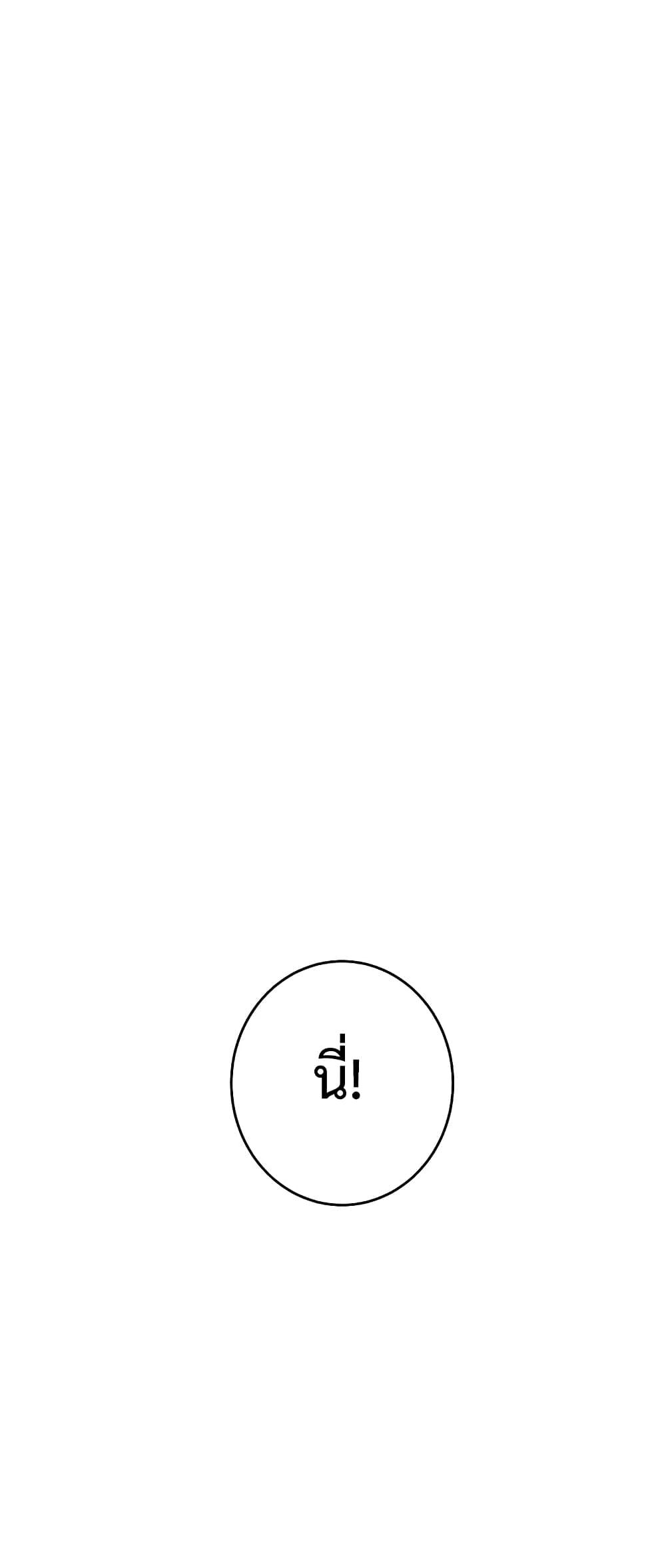 Doujin-Lc- อ่าน โดจิน มังฮวา เกาหลี ญี่ปุ่น จีน แปลไทย God of Pleasure ตอนที่ 1 2 3 4 5 6 7 8 9 10 11 12 13 14 ฟรี ไม่มีโฆษณา อ่าน โดจิน Manhwa เกาหลี ญี่ปุ่น จีน เรามีครบ คัดมาให้เน้นๆ โดจิน 18+ รับประกันความฟินโดย  Doujin Lc