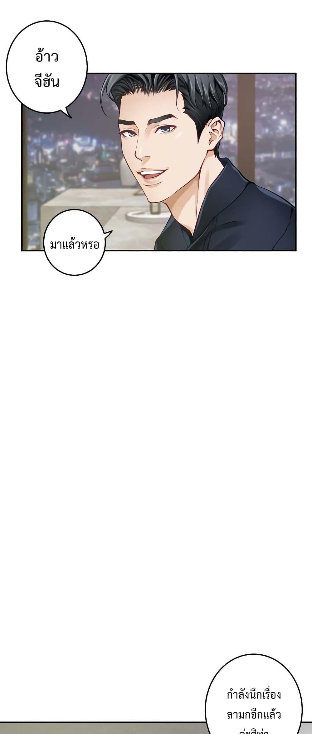 Doujin-Lc- อ่าน โดจิน มังฮวา เกาหลี ญี่ปุ่น จีน แปลไทย God of Pleasure ตอนที่ 1 2 3 4 5 6 7 8 9 10 11 12 13 14 ฟรี ไม่มีโฆษณา อ่าน โดจิน Manhwa เกาหลี ญี่ปุ่น จีน เรามีครบ คัดมาให้เน้นๆ โดจิน 18+ รับประกันความฟินโดย  Doujin Lc