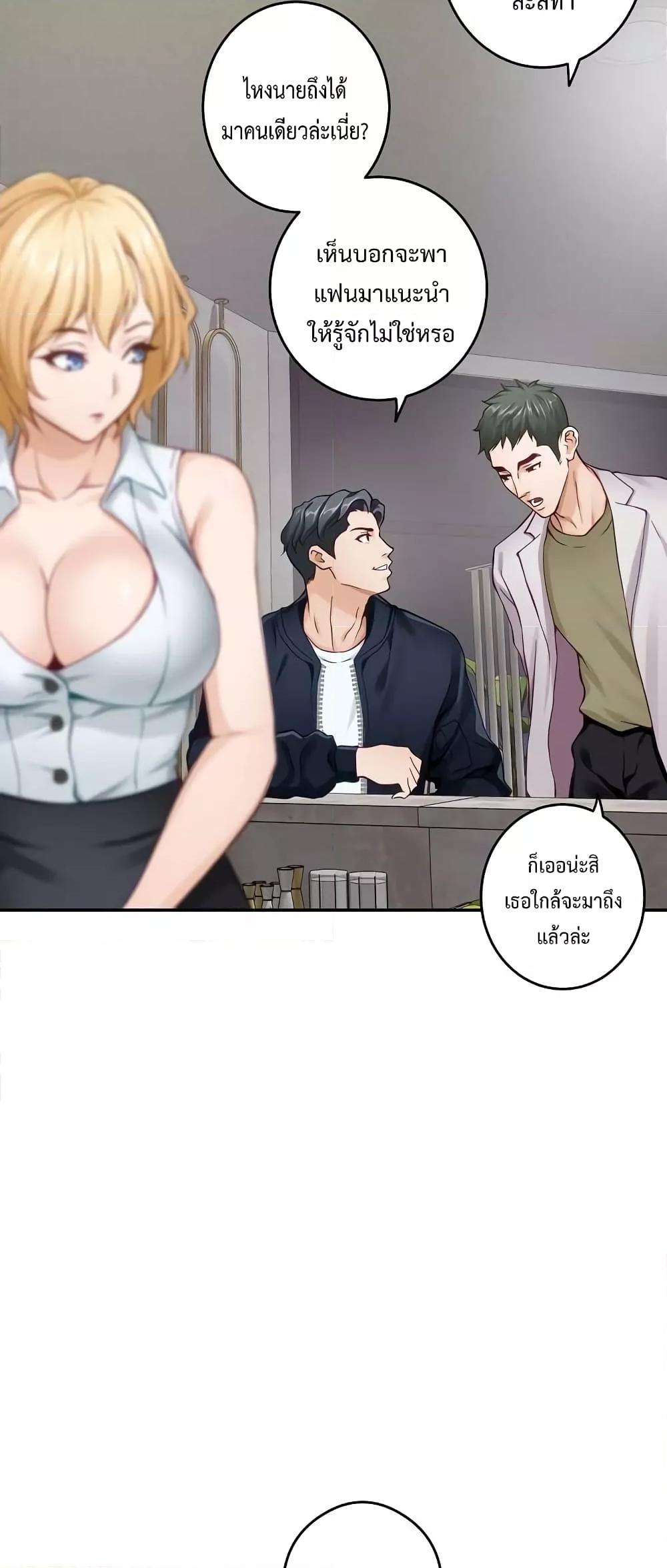 Doujin-Lc- อ่าน โดจิน มังฮวา เกาหลี ญี่ปุ่น จีน แปลไทย God of Pleasure ตอนที่ 1 2 3 4 5 6 7 8 9 10 11 12 13 14 ฟรี ไม่มีโฆษณา อ่าน โดจิน Manhwa เกาหลี ญี่ปุ่น จีน เรามีครบ คัดมาให้เน้นๆ โดจิน 18+ รับประกันความฟินโดย  Doujin Lc