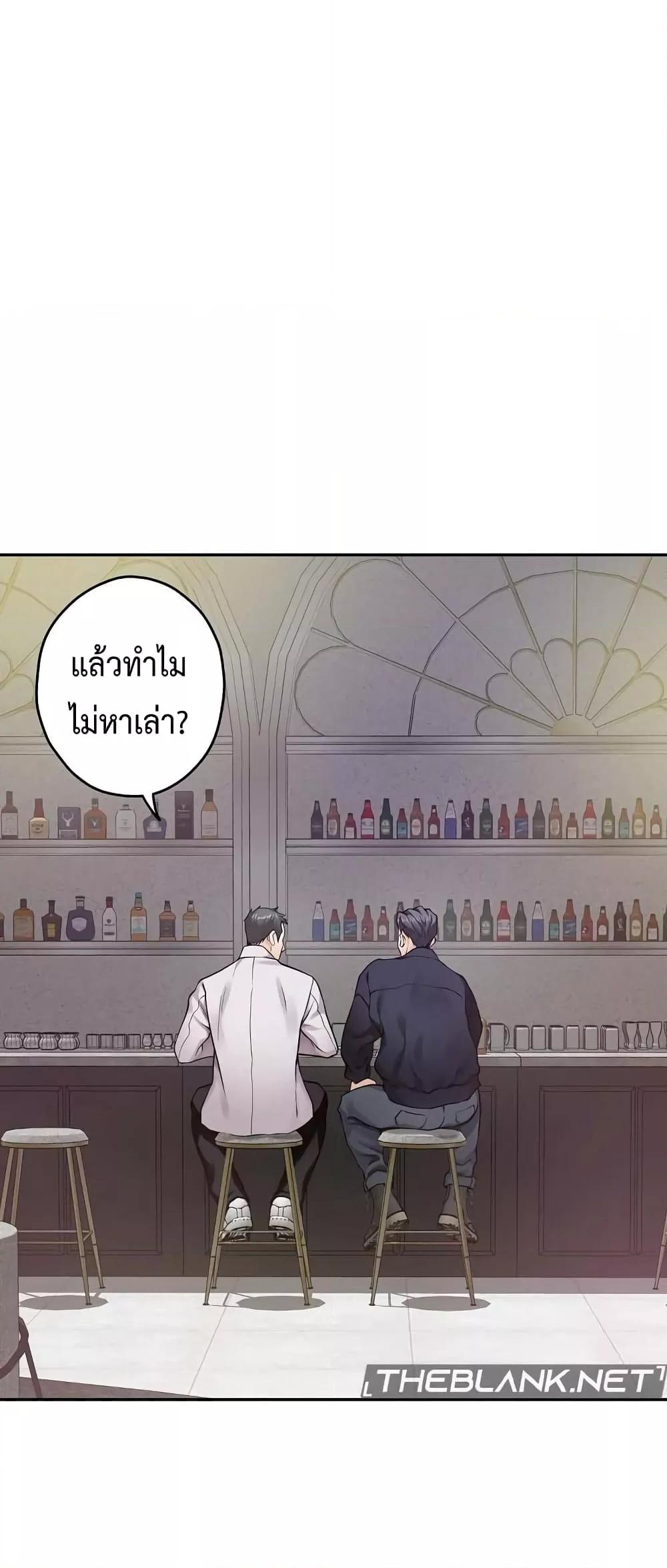 Doujin-Lc- อ่าน โดจิน มังฮวา เกาหลี ญี่ปุ่น จีน แปลไทย God of Pleasure ตอนที่ 1 2 3 4 5 6 7 8 9 10 11 12 13 14 ฟรี ไม่มีโฆษณา อ่าน โดจิน Manhwa เกาหลี ญี่ปุ่น จีน เรามีครบ คัดมาให้เน้นๆ โดจิน 18+ รับประกันความฟินโดย  Doujin Lc
