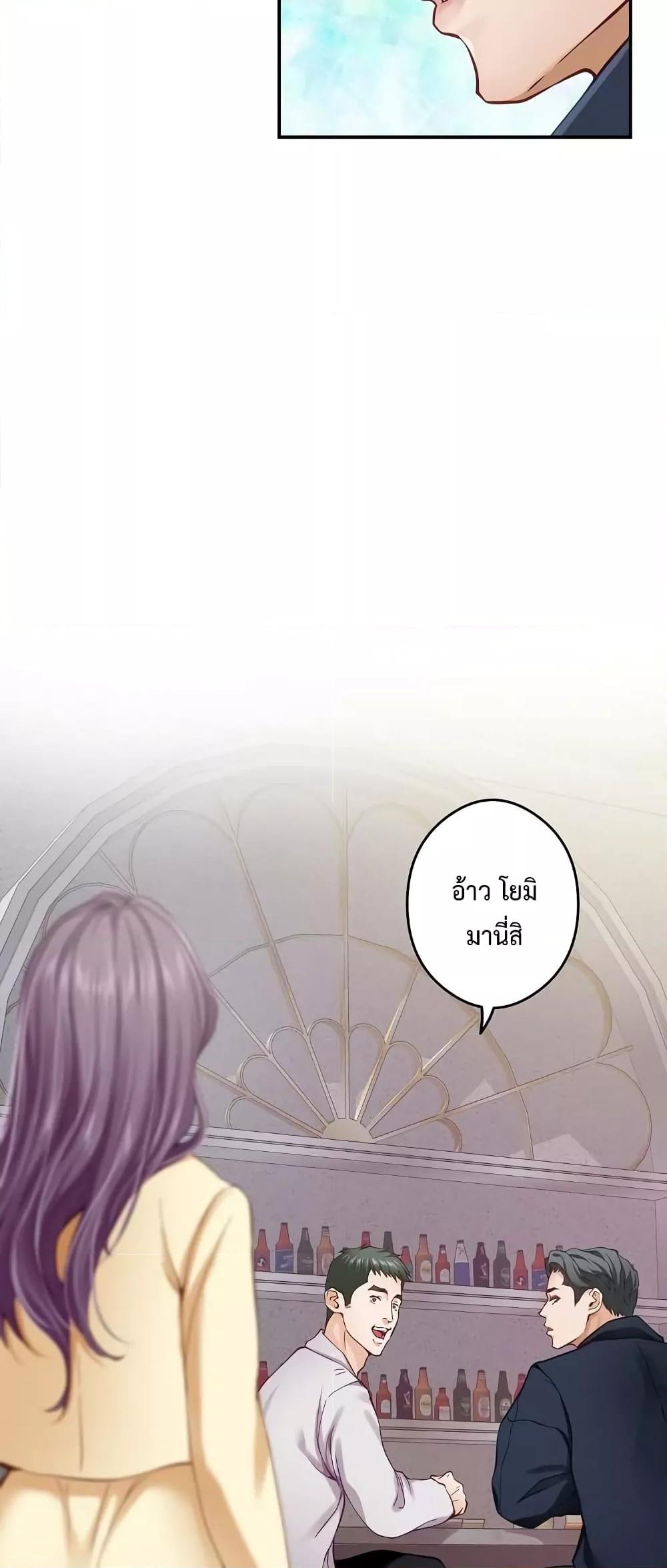Doujin-Lc- อ่าน โดจิน มังฮวา เกาหลี ญี่ปุ่น จีน แปลไทย God of Pleasure ตอนที่ 1 2 3 4 5 6 7 8 9 10 11 12 13 14 ฟรี ไม่มีโฆษณา อ่าน โดจิน Manhwa เกาหลี ญี่ปุ่น จีน เรามีครบ คัดมาให้เน้นๆ โดจิน 18+ รับประกันความฟินโดย  Doujin Lc