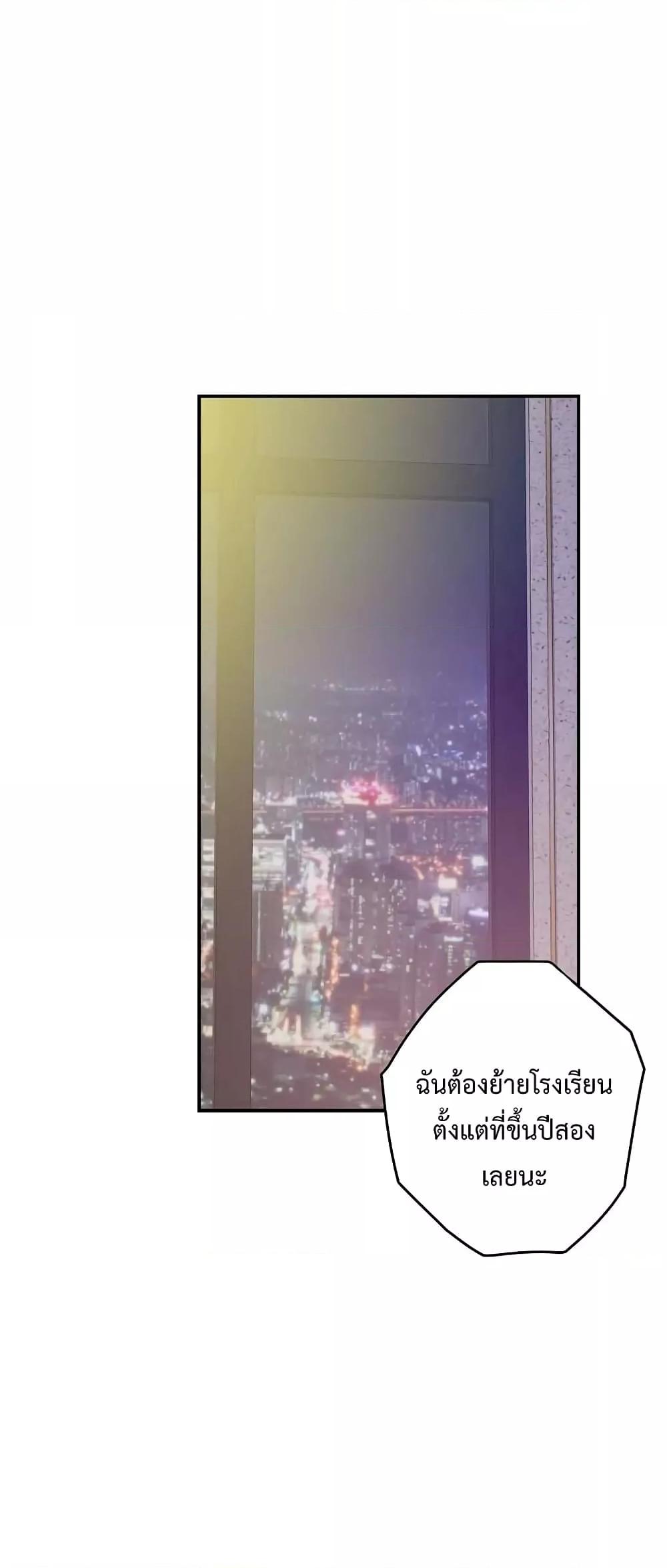 Doujin-Lc- อ่าน โดจิน มังฮวา เกาหลี ญี่ปุ่น จีน แปลไทย God of Pleasure ตอนที่ 1 2 3 4 5 6 7 8 9 10 11 12 13 14 ฟรี ไม่มีโฆษณา อ่าน โดจิน Manhwa เกาหลี ญี่ปุ่น จีน เรามีครบ คัดมาให้เน้นๆ โดจิน 18+ รับประกันความฟินโดย  Doujin Lc