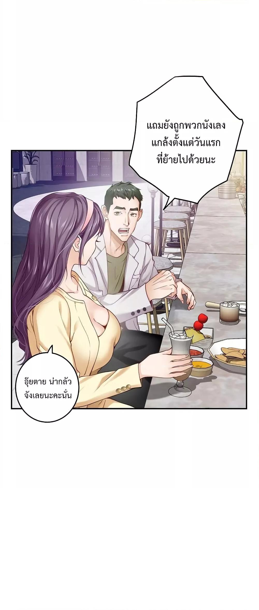 Doujin-Lc- อ่าน โดจิน มังฮวา เกาหลี ญี่ปุ่น จีน แปลไทย God of Pleasure ตอนที่ 1 2 3 4 5 6 7 8 9 10 11 12 13 14 ฟรี ไม่มีโฆษณา อ่าน โดจิน Manhwa เกาหลี ญี่ปุ่น จีน เรามีครบ คัดมาให้เน้นๆ โดจิน 18+ รับประกันความฟินโดย  Doujin Lc