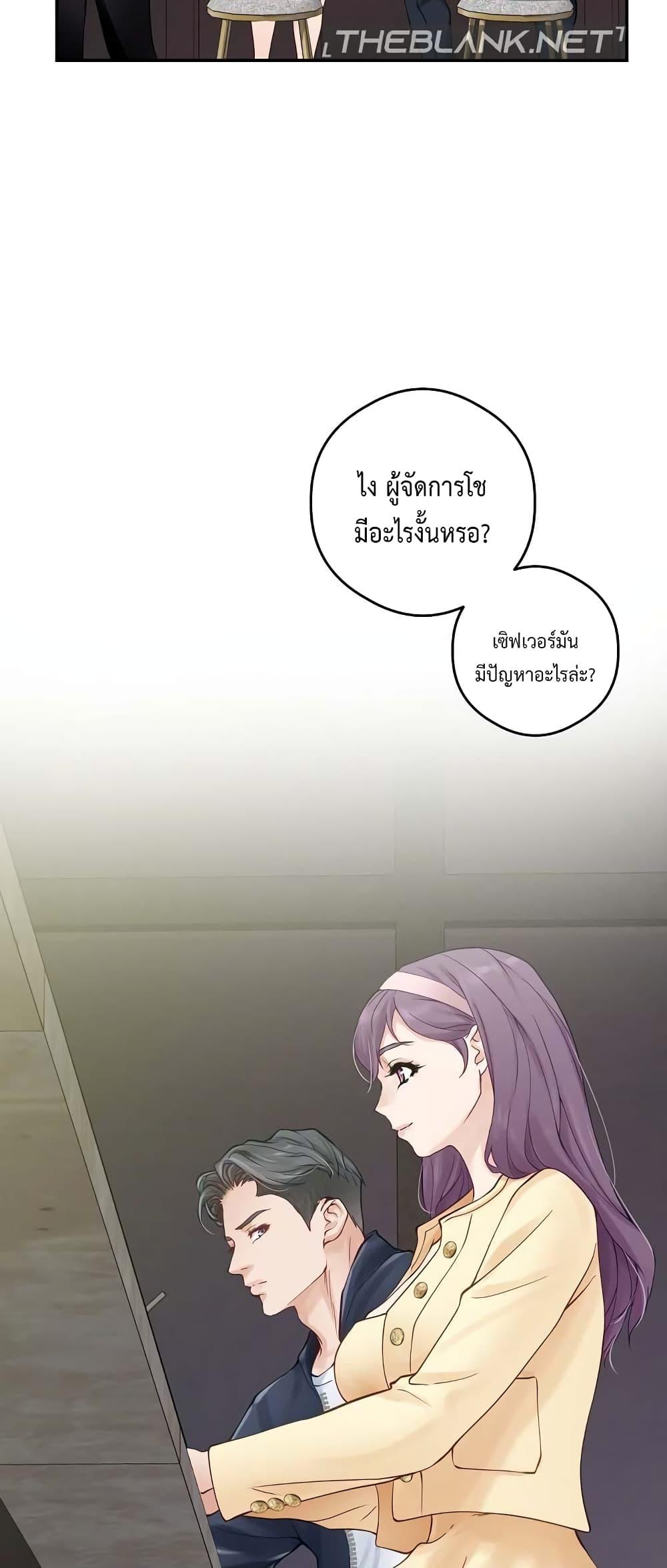 Doujin-Lc- อ่าน โดจิน มังฮวา เกาหลี ญี่ปุ่น จีน แปลไทย God of Pleasure ตอนที่ 1 2 3 4 5 6 7 8 9 10 11 12 13 14 ฟรี ไม่มีโฆษณา อ่าน โดจิน Manhwa เกาหลี ญี่ปุ่น จีน เรามีครบ คัดมาให้เน้นๆ โดจิน 18+ รับประกันความฟินโดย  Doujin Lc