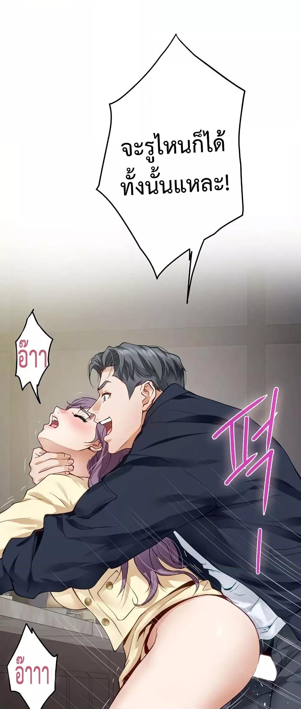 Doujin-Lc- อ่าน โดจิน มังฮวา เกาหลี ญี่ปุ่น จีน แปลไทย God of Pleasure ตอนที่ 1 2 3 4 5 6 7 8 9 10 11 12 13 14 ฟรี ไม่มีโฆษณา อ่าน โดจิน Manhwa เกาหลี ญี่ปุ่น จีน เรามีครบ คัดมาให้เน้นๆ โดจิน 18+ รับประกันความฟินโดย  Doujin Lc