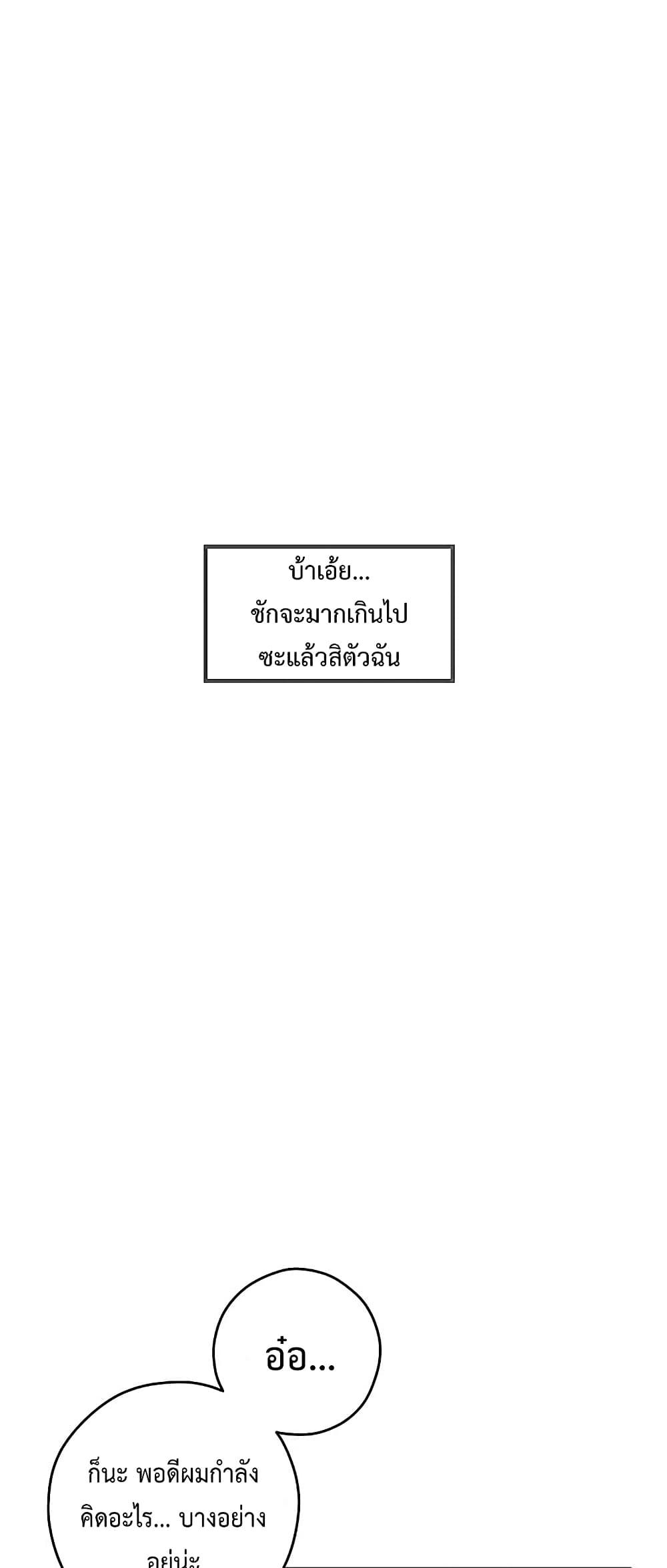 Doujin-Lc- อ่าน โดจิน มังฮวา เกาหลี ญี่ปุ่น จีน แปลไทย God of Pleasure ตอนที่ 1 2 3 4 5 6 7 8 9 10 11 12 13 14 ฟรี ไม่มีโฆษณา อ่าน โดจิน Manhwa เกาหลี ญี่ปุ่น จีน เรามีครบ คัดมาให้เน้นๆ โดจิน 18+ รับประกันความฟินโดย  Doujin Lc