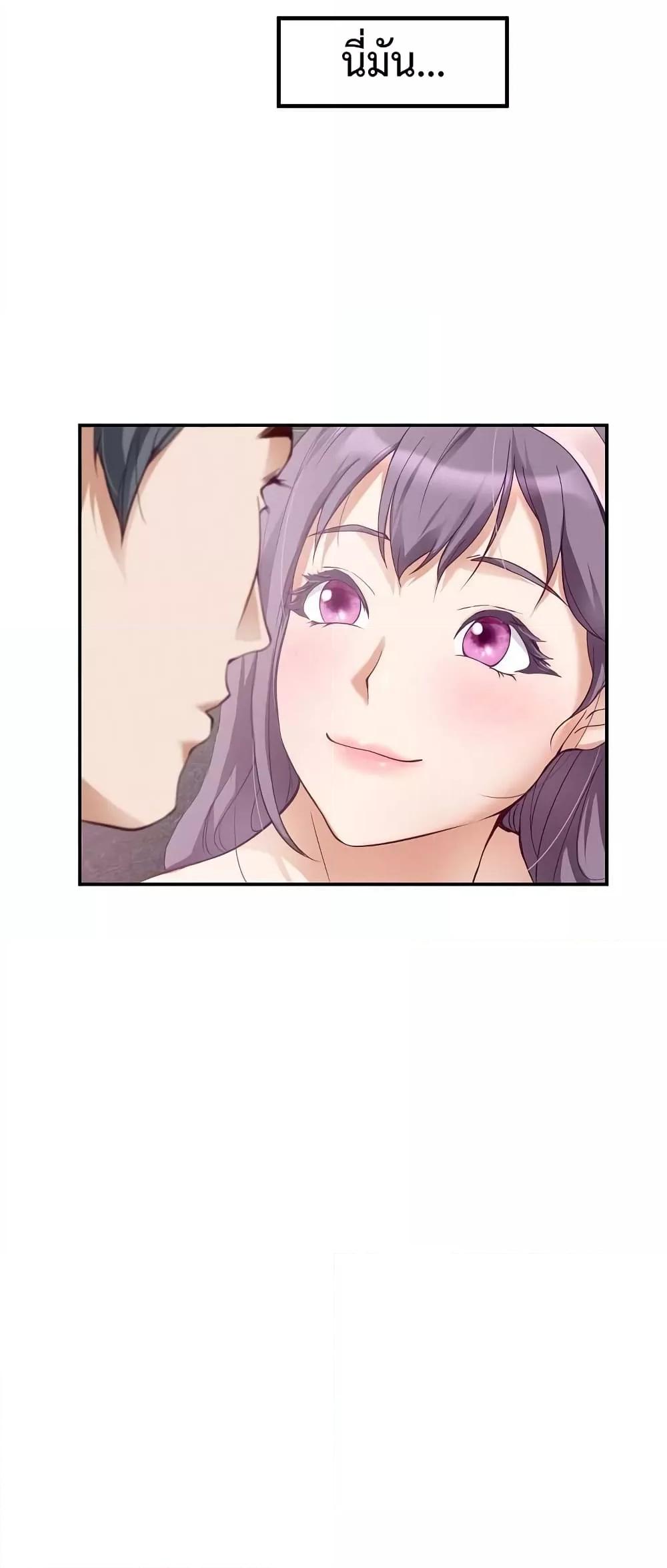 Doujin-Lc- อ่าน โดจิน มังฮวา เกาหลี ญี่ปุ่น จีน แปลไทย God of Pleasure ตอนที่ 1 2 3 4 5 6 7 8 9 10 11 12 13 14 ฟรี ไม่มีโฆษณา อ่าน โดจิน Manhwa เกาหลี ญี่ปุ่น จีน เรามีครบ คัดมาให้เน้นๆ โดจิน 18+ รับประกันความฟินโดย  Doujin Lc