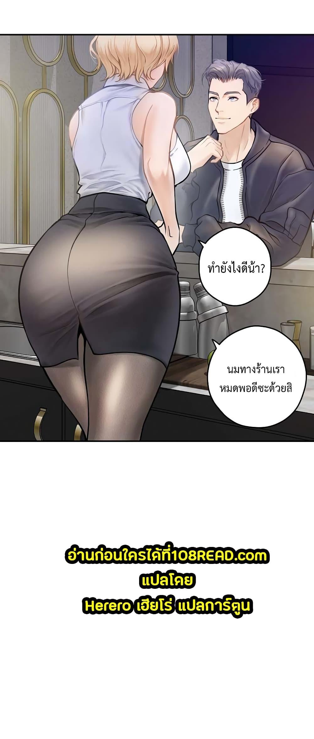 Doujin-Lc- อ่าน โดจิน มังฮวา เกาหลี ญี่ปุ่น จีน แปลไทย God of Pleasure ตอนที่ 1 2 3 4 5 6 7 8 9 10 11 12 13 14 ฟรี ไม่มีโฆษณา อ่าน โดจิน Manhwa เกาหลี ญี่ปุ่น จีน เรามีครบ คัดมาให้เน้นๆ โดจิน 18+ รับประกันความฟินโดย  Doujin Lc
