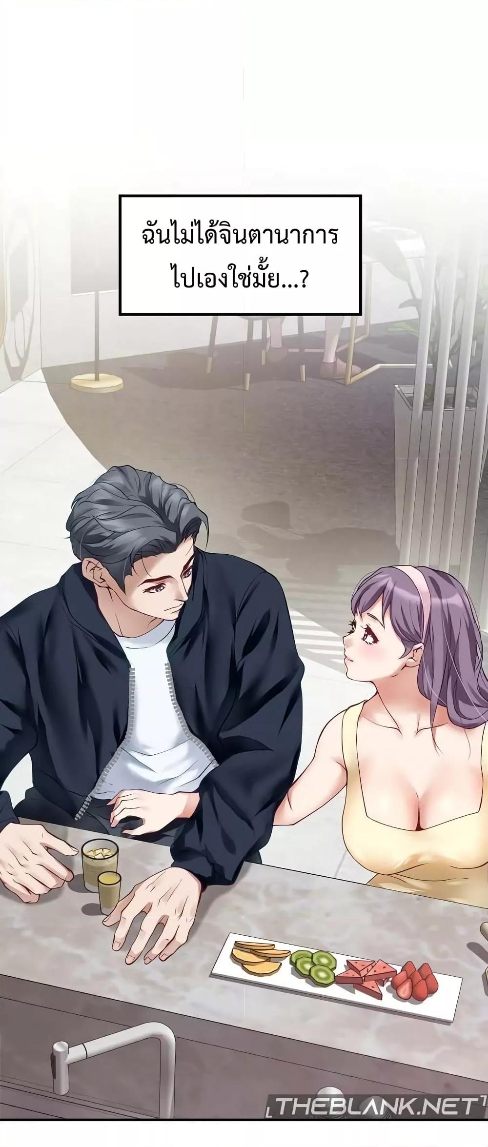 Doujin-Lc- อ่าน โดจิน มังฮวา เกาหลี ญี่ปุ่น จีน แปลไทย God of Pleasure ตอนที่ 1 2 3 4 5 6 7 8 9 10 11 12 13 14 ฟรี ไม่มีโฆษณา อ่าน โดจิน Manhwa เกาหลี ญี่ปุ่น จีน เรามีครบ คัดมาให้เน้นๆ โดจิน 18+ รับประกันความฟินโดย  Doujin Lc
