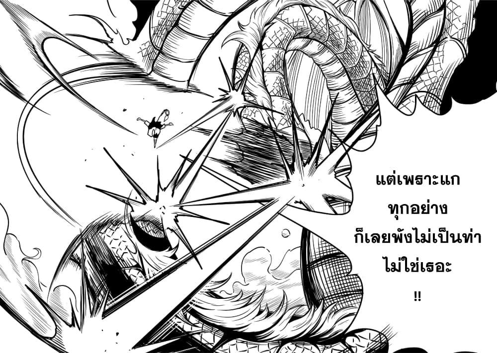 Manga-lc-com อ่านมังงะ อ่านการ์ตูน ออนไลน์ ฟรี Ore, Party nukeru wa ga Kuchiguse no Skill Shukushou no D Rank Boukensha, Seijo to Kekkon Shite Yuusha Party ni Kanyuusuru Hame ni Naru ตอนที่ 1 2 3 4 5 6 7 8 9 10 11 12 13 14 ฟรี ไม่มีโฆษณา Manga-lc - อ่าน มังงะ อ่าน การ์ตูน ออนไลน์ อ่านมังงะ ฟรี