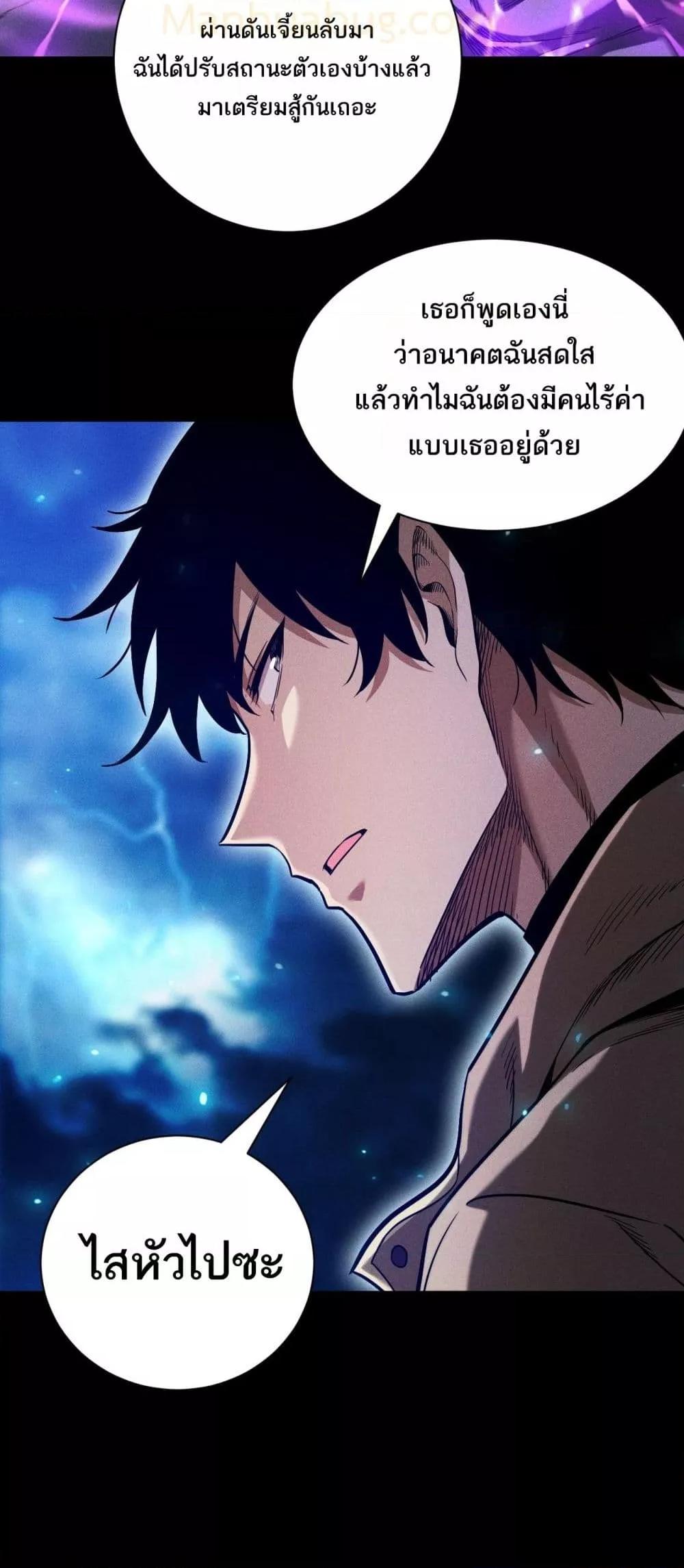 Manga-lc-com อ่านมังงะ อ่านการ์ตูน ออนไลน์ ฟรี Afteramillion ตอนที่ 1 2 3 4 5 6 7 8 9 10 11 12 13 14 ฟรี ไม่มีโฆษณา Manga-lc - อ่าน มังงะ อ่าน การ์ตูน ออนไลน์ อ่านมังงะ ฟรี