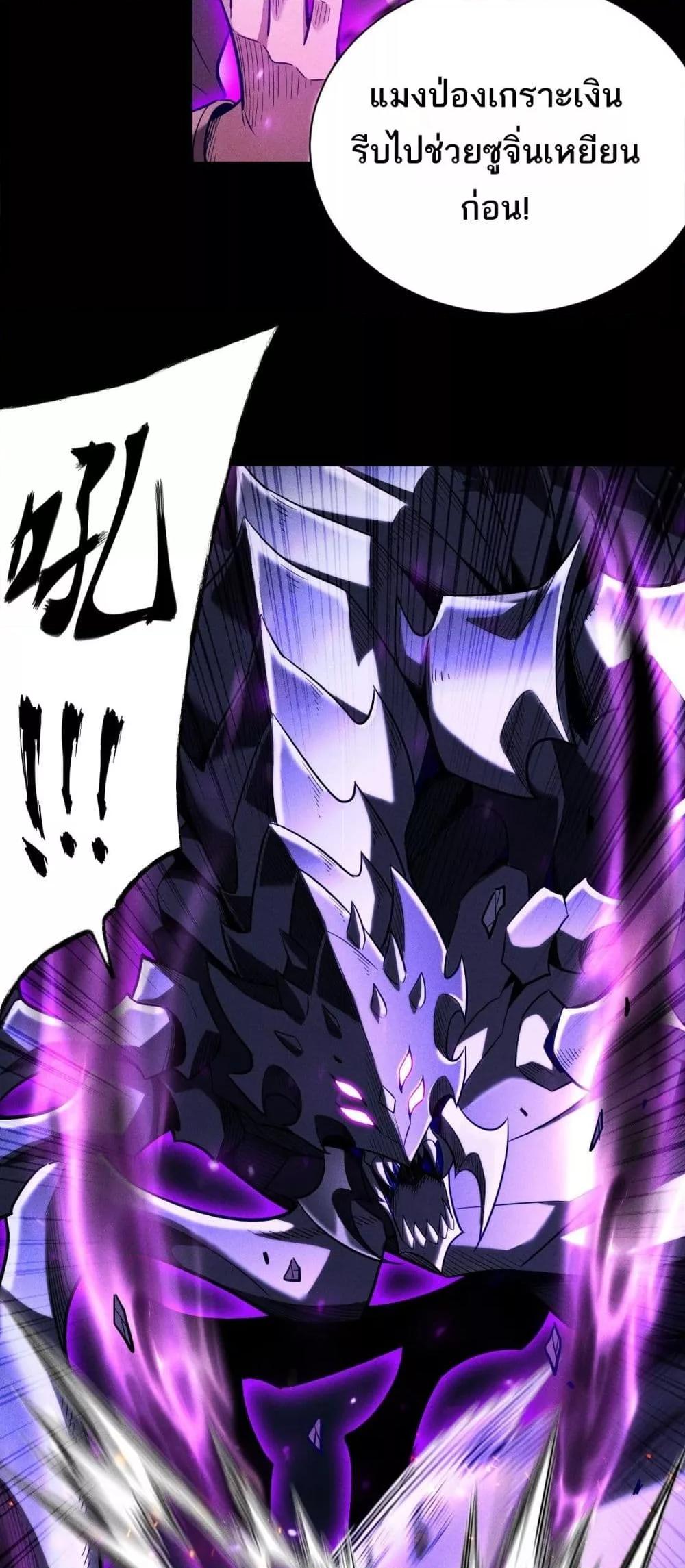 Manga-lc-com อ่านมังงะ อ่านการ์ตูน ออนไลน์ ฟรี Afteramillion ตอนที่ 1 2 3 4 5 6 7 8 9 10 11 12 13 14 ฟรี ไม่มีโฆษณา Manga-lc - อ่าน มังงะ อ่าน การ์ตูน ออนไลน์ อ่านมังงะ ฟรี
