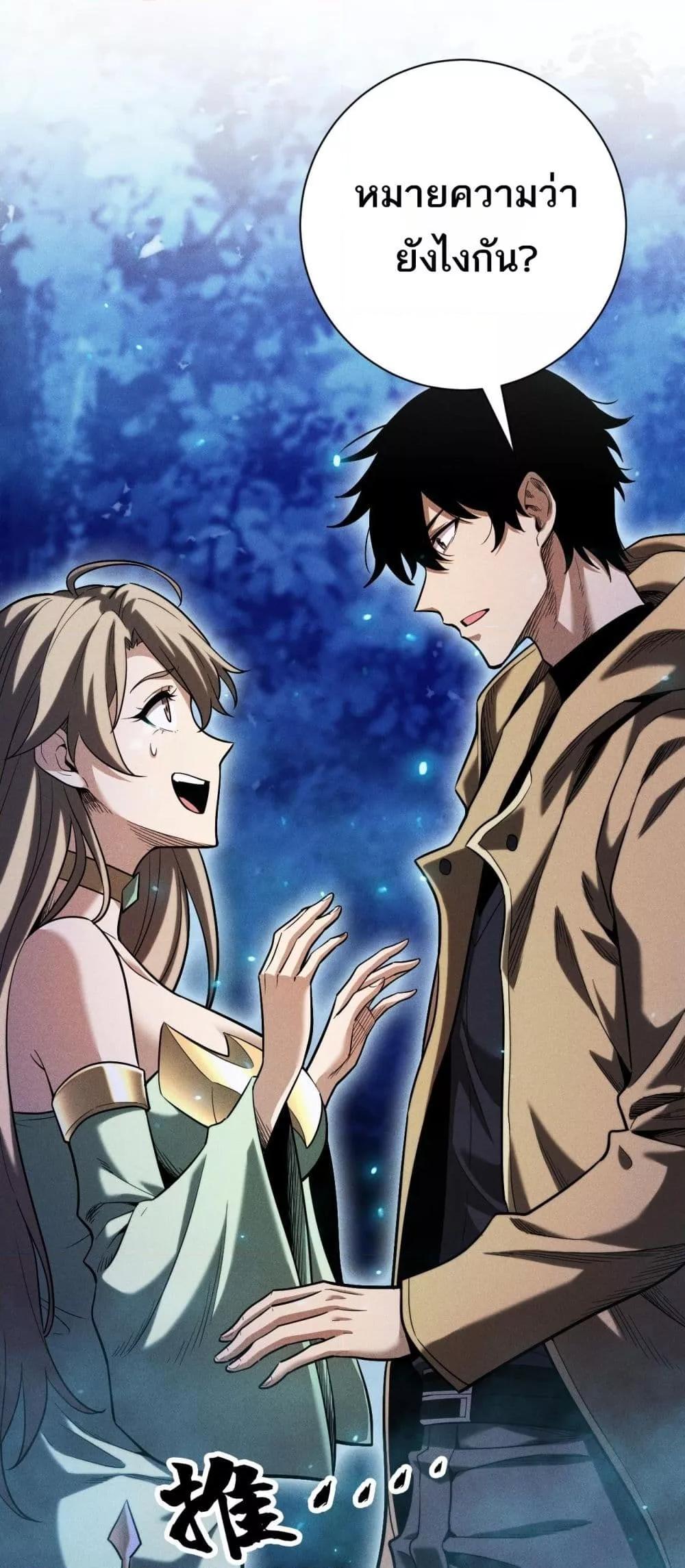 Manga-lc-com อ่านมังงะ อ่านการ์ตูน ออนไลน์ ฟรี Afteramillion ตอนที่ 1 2 3 4 5 6 7 8 9 10 11 12 13 14 ฟรี ไม่มีโฆษณา Manga-lc - อ่าน มังงะ อ่าน การ์ตูน ออนไลน์ อ่านมังงะ ฟรี