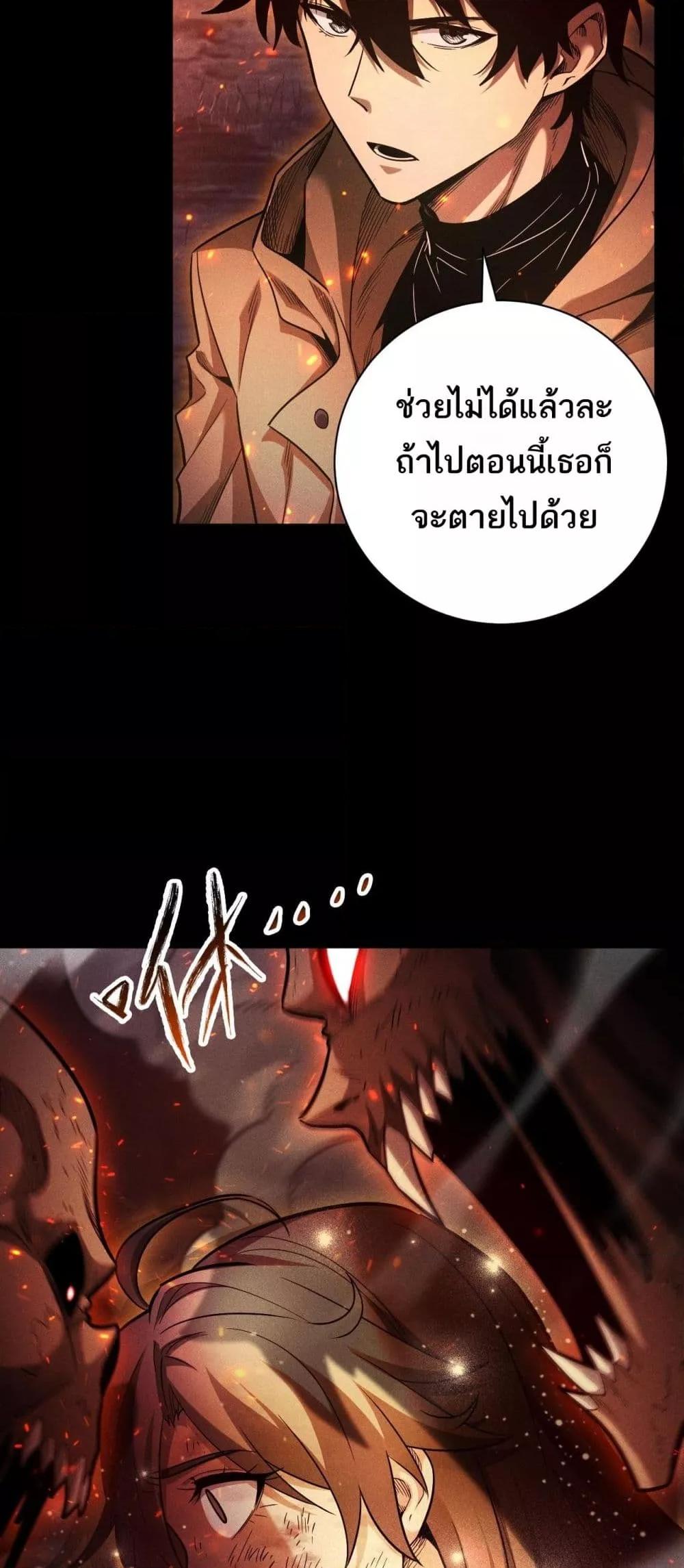 Manga-lc-com อ่านมังงะ อ่านการ์ตูน ออนไลน์ ฟรี Afteramillion ตอนที่ 1 2 3 4 5 6 7 8 9 10 11 12 13 14 ฟรี ไม่มีโฆษณา Manga-lc - อ่าน มังงะ อ่าน การ์ตูน ออนไลน์ อ่านมังงะ ฟรี