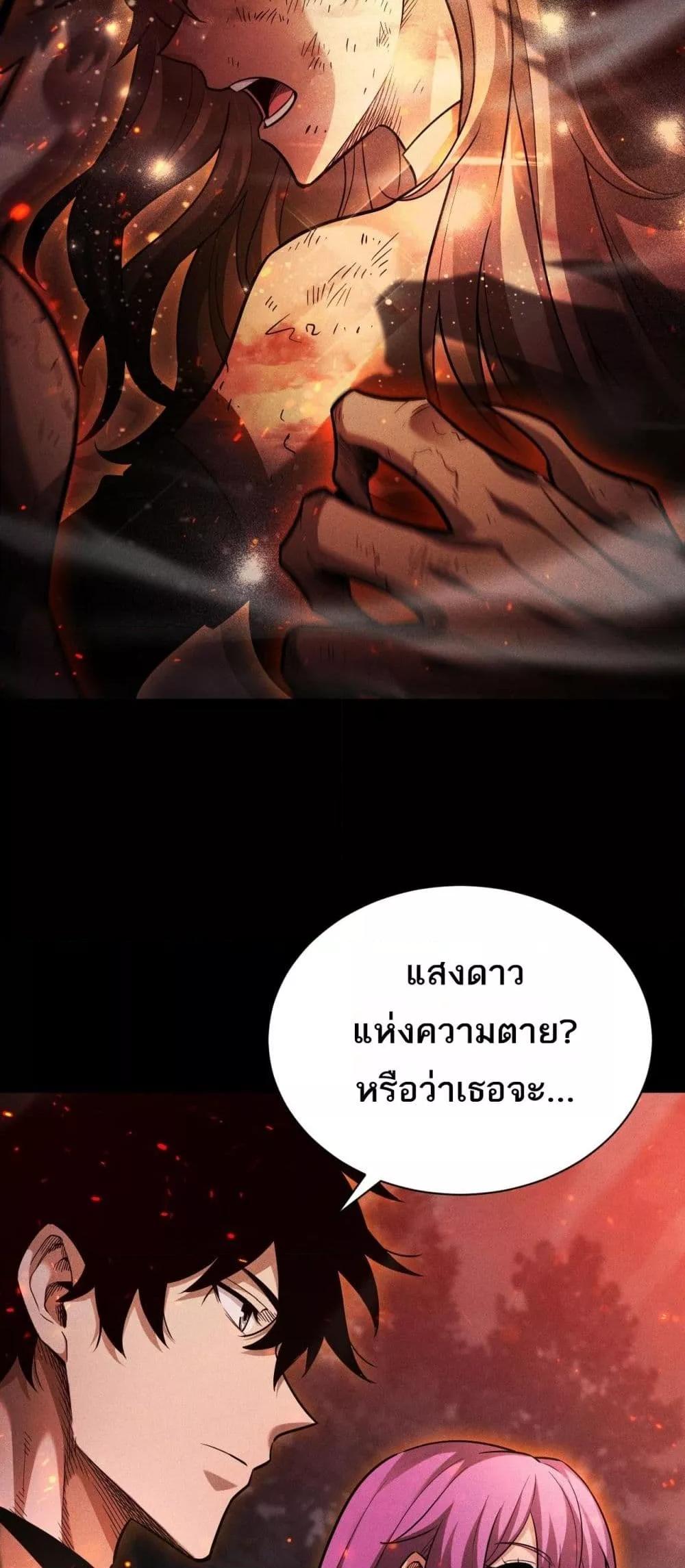Manga-lc-com อ่านมังงะ อ่านการ์ตูน ออนไลน์ ฟรี Afteramillion ตอนที่ 1 2 3 4 5 6 7 8 9 10 11 12 13 14 ฟรี ไม่มีโฆษณา Manga-lc - อ่าน มังงะ อ่าน การ์ตูน ออนไลน์ อ่านมังงะ ฟรี
