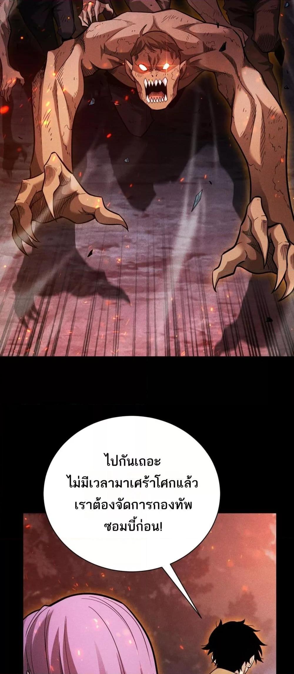 Manga-lc-com อ่านมังงะ อ่านการ์ตูน ออนไลน์ ฟรี Afteramillion ตอนที่ 1 2 3 4 5 6 7 8 9 10 11 12 13 14 ฟรี ไม่มีโฆษณา Manga-lc - อ่าน มังงะ อ่าน การ์ตูน ออนไลน์ อ่านมังงะ ฟรี