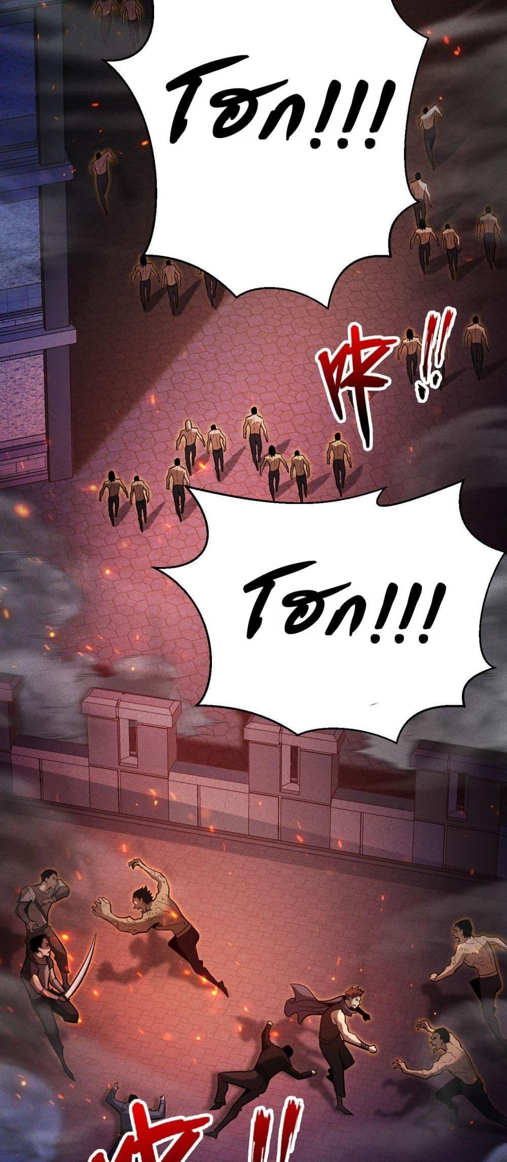 Manga-lc-com อ่านมังงะ อ่านการ์ตูน ออนไลน์ ฟรี Afteramillion ตอนที่ 1 2 3 4 5 6 7 8 9 10 11 12 13 14 ฟรี ไม่มีโฆษณา Manga-lc - อ่าน มังงะ อ่าน การ์ตูน ออนไลน์ อ่านมังงะ ฟรี