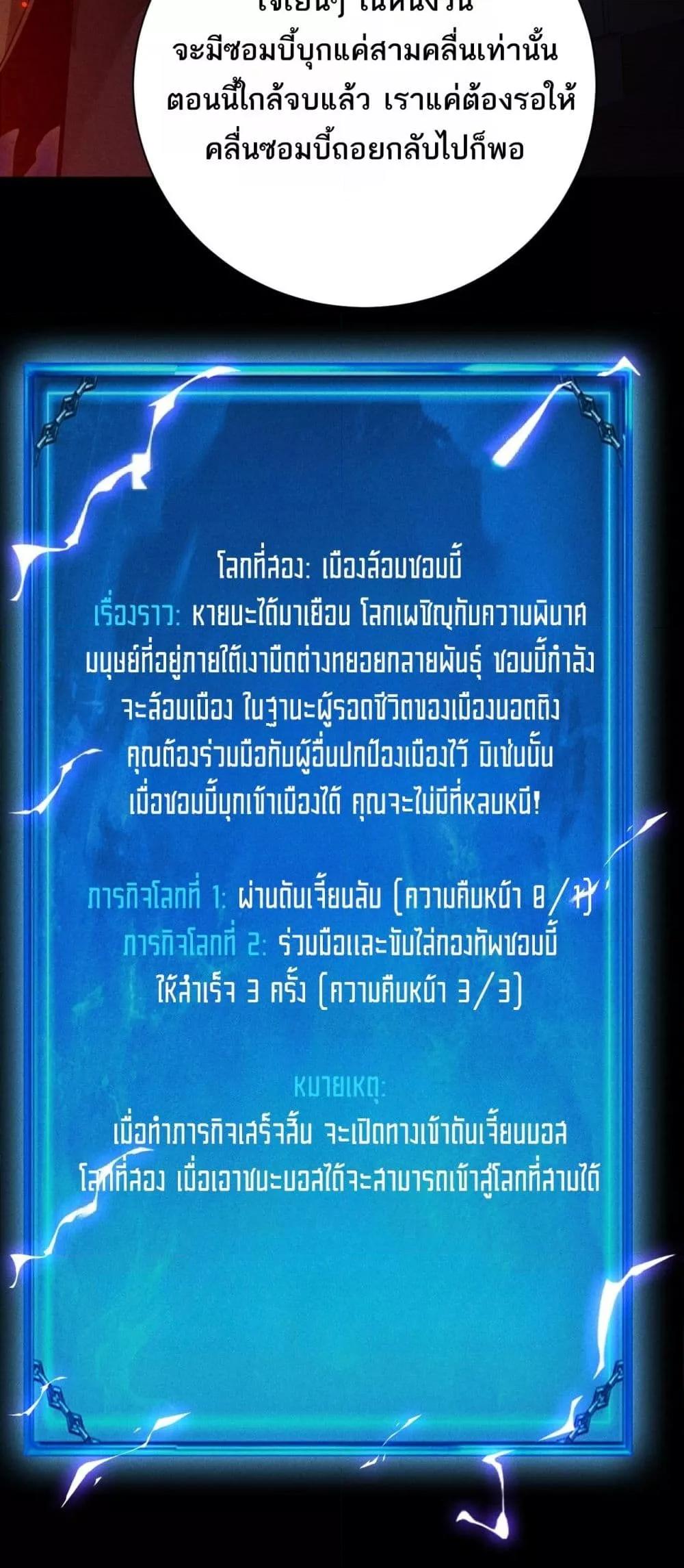 Manga-lc-com อ่านมังงะ อ่านการ์ตูน ออนไลน์ ฟรี Afteramillion ตอนที่ 1 2 3 4 5 6 7 8 9 10 11 12 13 14 ฟรี ไม่มีโฆษณา Manga-lc - อ่าน มังงะ อ่าน การ์ตูน ออนไลน์ อ่านมังงะ ฟรี