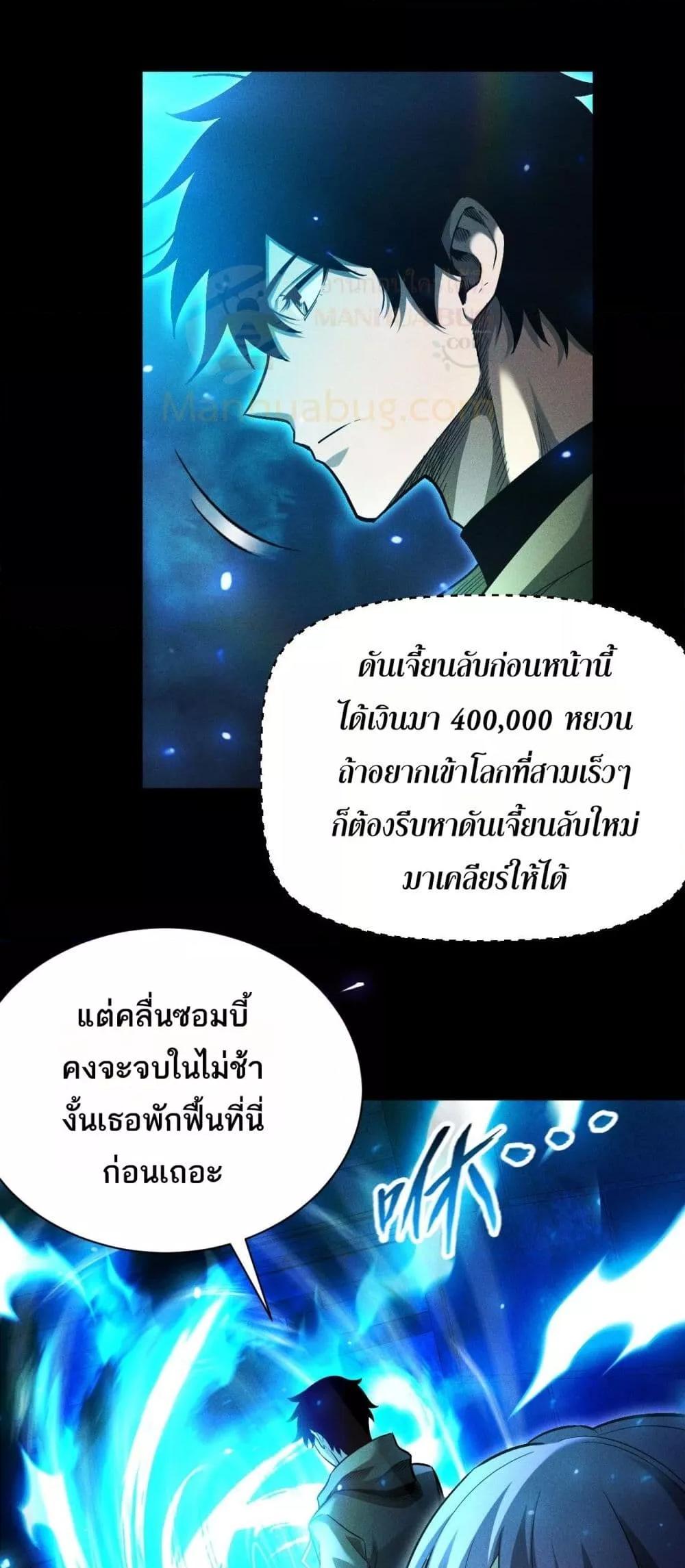 Manga-lc-com อ่านมังงะ อ่านการ์ตูน ออนไลน์ ฟรี Afteramillion ตอนที่ 1 2 3 4 5 6 7 8 9 10 11 12 13 14 ฟรี ไม่มีโฆษณา Manga-lc - อ่าน มังงะ อ่าน การ์ตูน ออนไลน์ อ่านมังงะ ฟรี