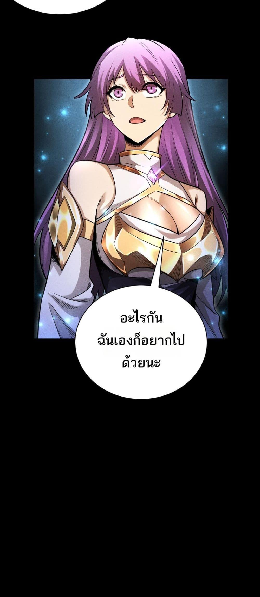 Manga-lc-com อ่านมังงะ อ่านการ์ตูน ออนไลน์ ฟรี Afteramillion ตอนที่ 1 2 3 4 5 6 7 8 9 10 11 12 13 14 ฟรี ไม่มีโฆษณา Manga-lc - อ่าน มังงะ อ่าน การ์ตูน ออนไลน์ อ่านมังงะ ฟรี