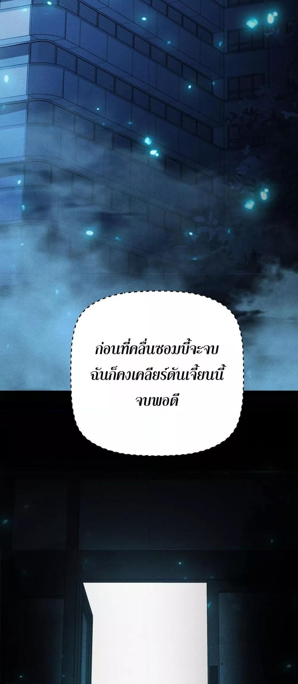 Manga-lc-com อ่านมังงะ อ่านการ์ตูน ออนไลน์ ฟรี Afteramillion ตอนที่ 1 2 3 4 5 6 7 8 9 10 11 12 13 14 ฟรี ไม่มีโฆษณา Manga-lc - อ่าน มังงะ อ่าน การ์ตูน ออนไลน์ อ่านมังงะ ฟรี