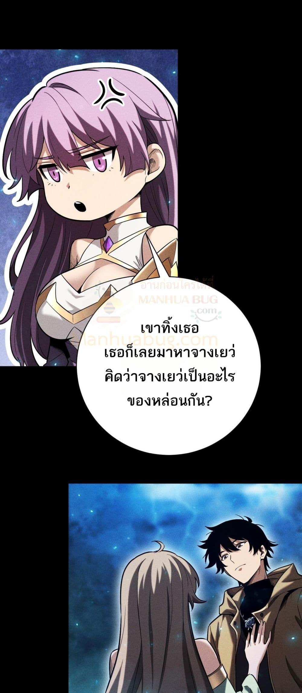 Manga-lc-com อ่านมังงะ อ่านการ์ตูน ออนไลน์ ฟรี Afteramillion ตอนที่ 1 2 3 4 5 6 7 8 9 10 11 12 13 14 ฟรี ไม่มีโฆษณา Manga-lc - อ่าน มังงะ อ่าน การ์ตูน ออนไลน์ อ่านมังงะ ฟรี