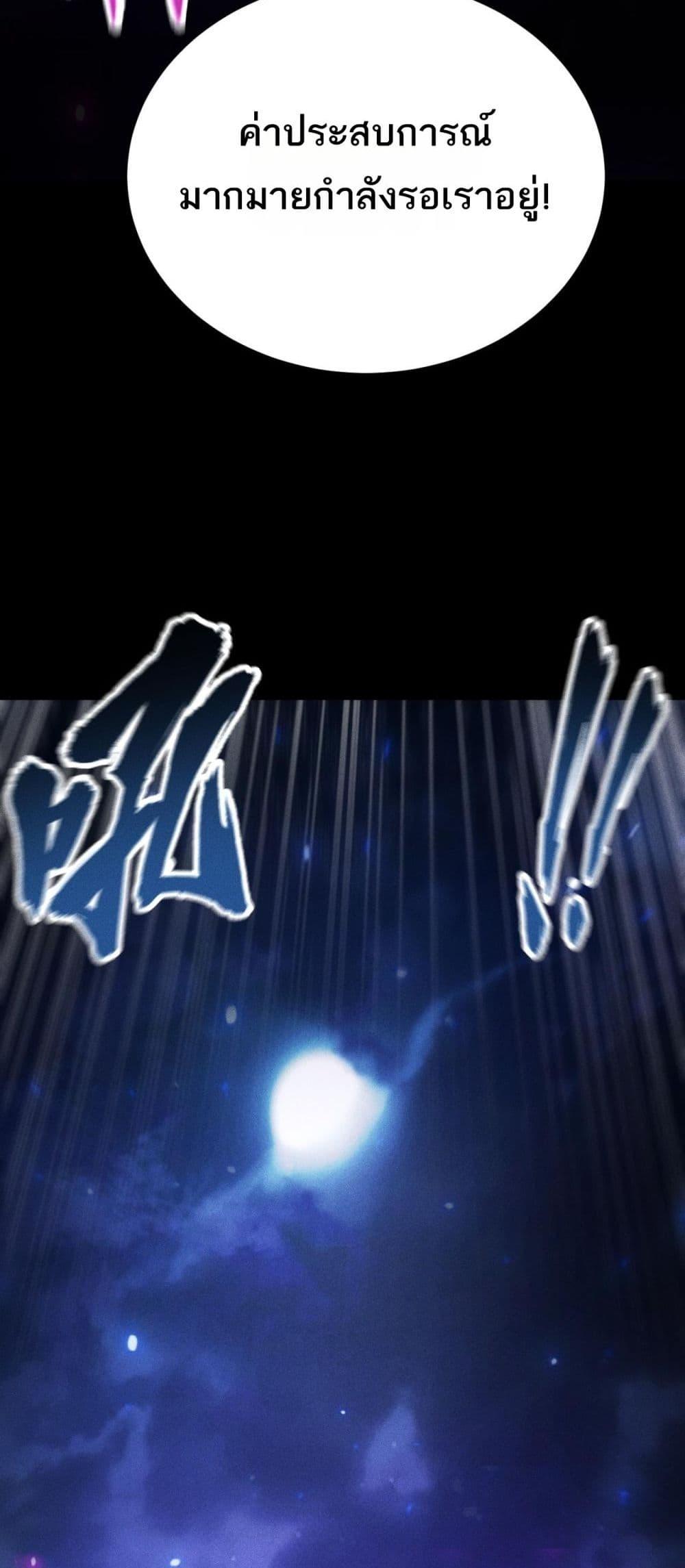 Manga-lc-com อ่านมังงะ อ่านการ์ตูน ออนไลน์ ฟรี Afteramillion ตอนที่ 1 2 3 4 5 6 7 8 9 10 11 12 13 14 ฟรี ไม่มีโฆษณา Manga-lc - อ่าน มังงะ อ่าน การ์ตูน ออนไลน์ อ่านมังงะ ฟรี