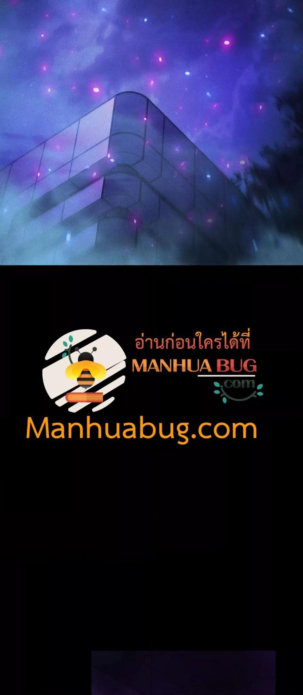 Manga-lc-com อ่านมังงะ อ่านการ์ตูน ออนไลน์ ฟรี Afteramillion ตอนที่ 1 2 3 4 5 6 7 8 9 10 11 12 13 14 ฟรี ไม่มีโฆษณา Manga-lc - อ่าน มังงะ อ่าน การ์ตูน ออนไลน์ อ่านมังงะ ฟรี