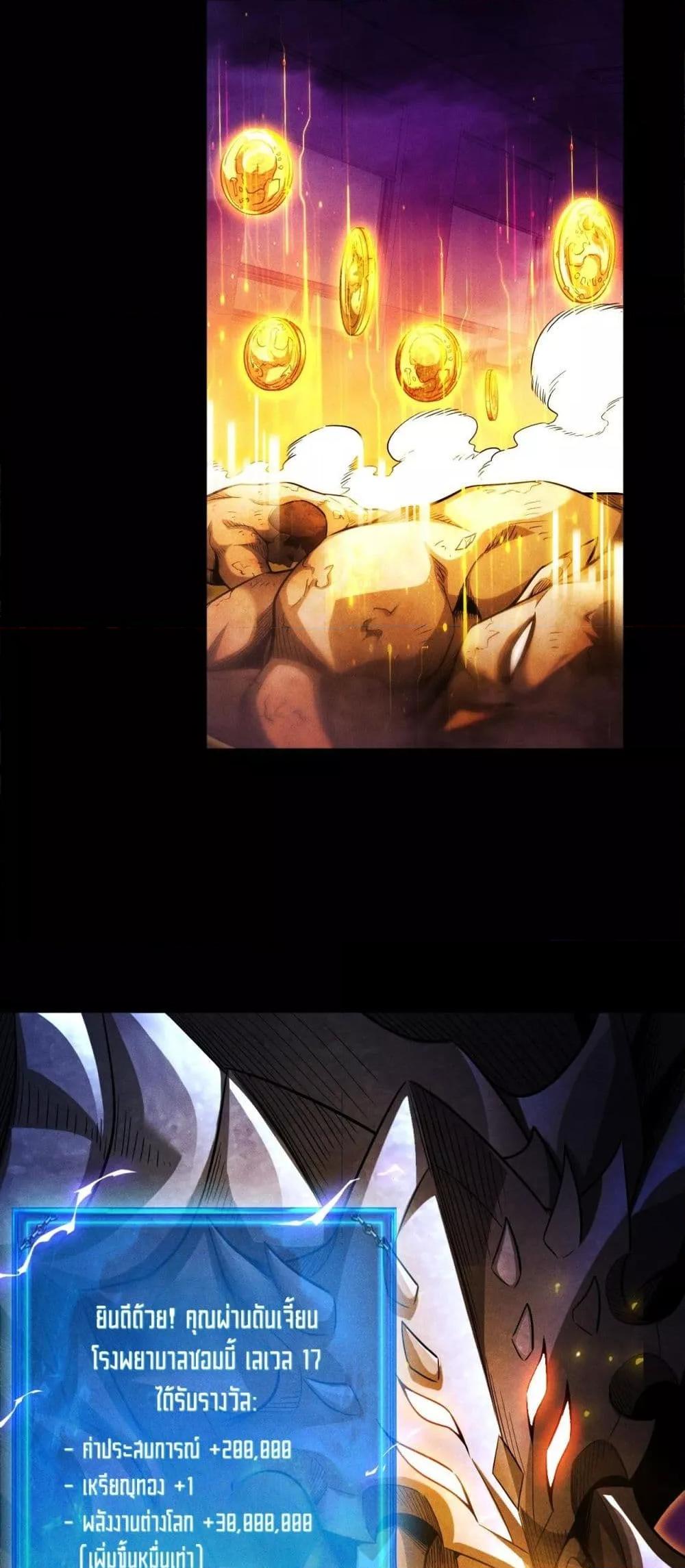 Manga-lc-com อ่านมังงะ อ่านการ์ตูน ออนไลน์ ฟรี Afteramillion ตอนที่ 1 2 3 4 5 6 7 8 9 10 11 12 13 14 ฟรี ไม่มีโฆษณา Manga-lc - อ่าน มังงะ อ่าน การ์ตูน ออนไลน์ อ่านมังงะ ฟรี