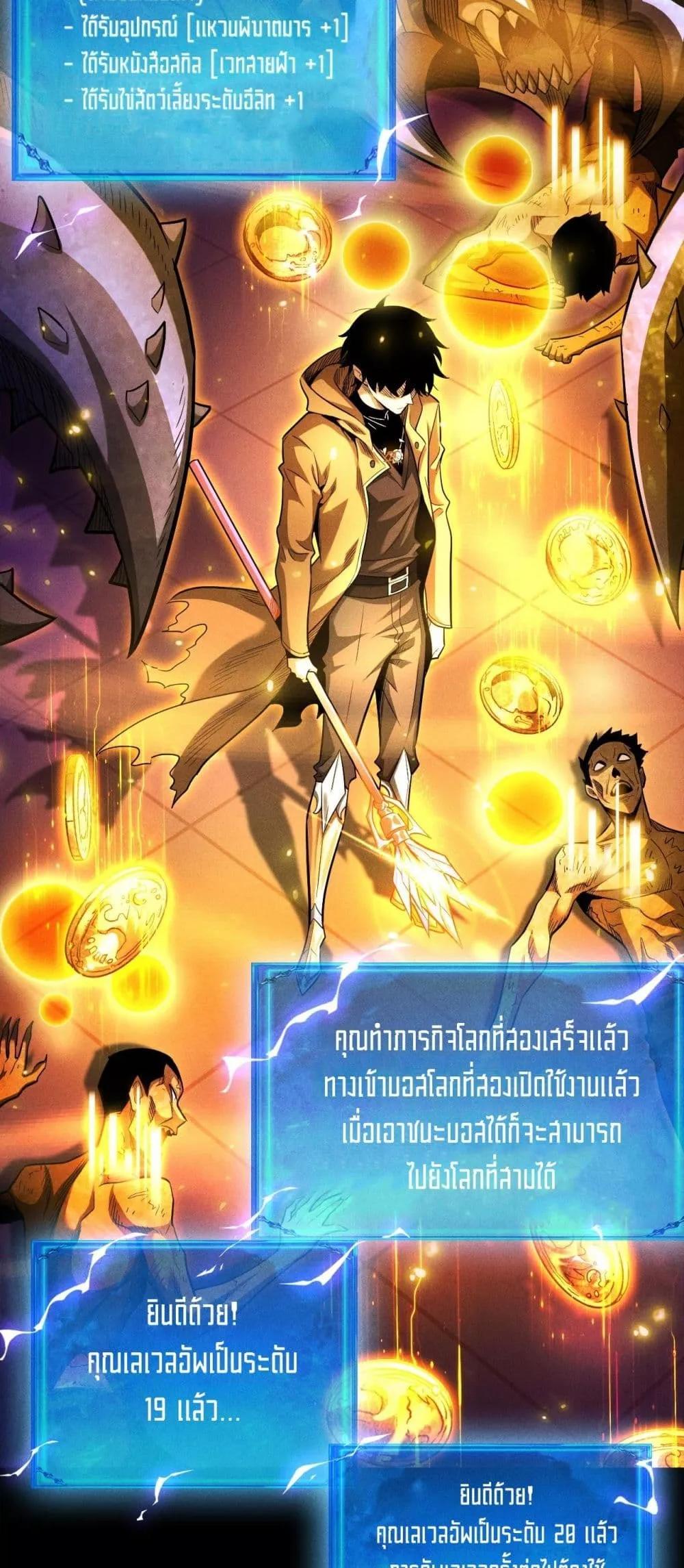 Manga-lc-com อ่านมังงะ อ่านการ์ตูน ออนไลน์ ฟรี Afteramillion ตอนที่ 1 2 3 4 5 6 7 8 9 10 11 12 13 14 ฟรี ไม่มีโฆษณา Manga-lc - อ่าน มังงะ อ่าน การ์ตูน ออนไลน์ อ่านมังงะ ฟรี
