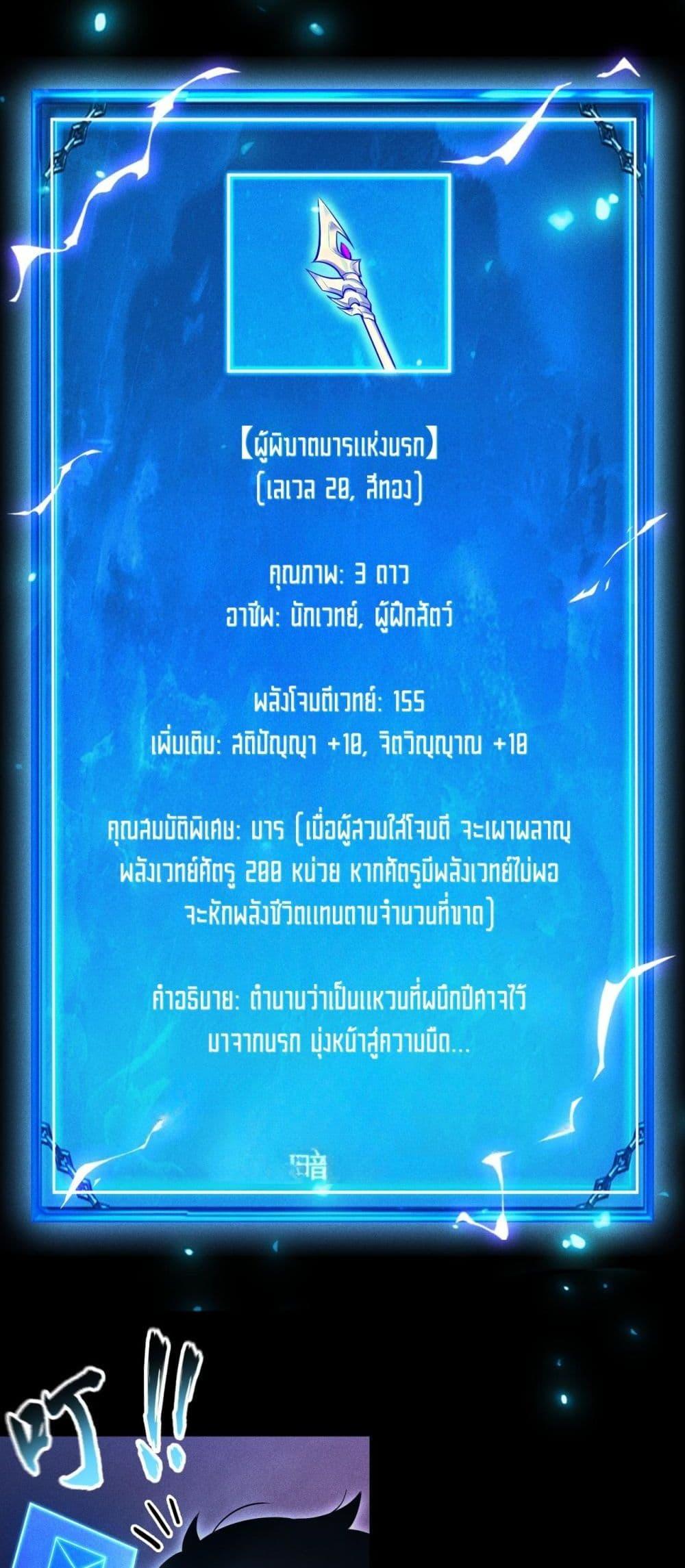 Manga-lc-com อ่านมังงะ อ่านการ์ตูน ออนไลน์ ฟรี Afteramillion ตอนที่ 1 2 3 4 5 6 7 8 9 10 11 12 13 14 ฟรี ไม่มีโฆษณา Manga-lc - อ่าน มังงะ อ่าน การ์ตูน ออนไลน์ อ่านมังงะ ฟรี