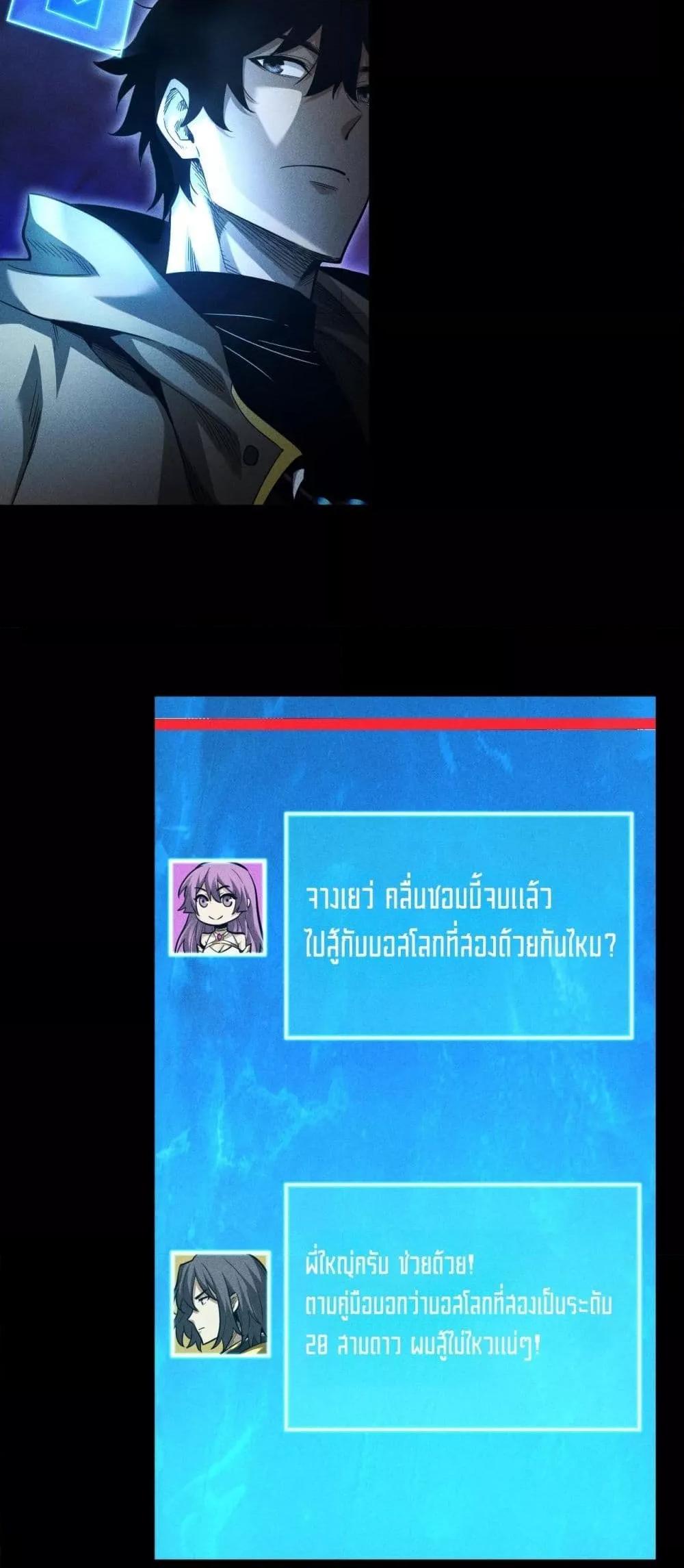 Manga-lc-com อ่านมังงะ อ่านการ์ตูน ออนไลน์ ฟรี Afteramillion ตอนที่ 1 2 3 4 5 6 7 8 9 10 11 12 13 14 ฟรี ไม่มีโฆษณา Manga-lc - อ่าน มังงะ อ่าน การ์ตูน ออนไลน์ อ่านมังงะ ฟรี