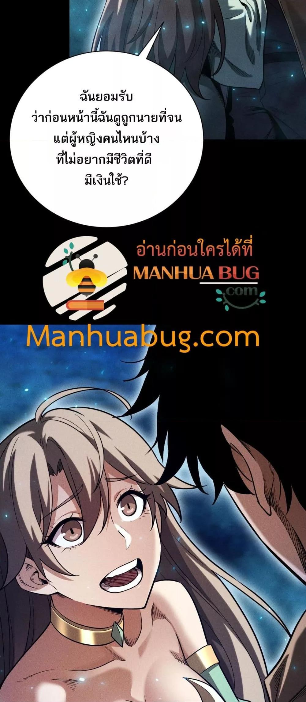 Manga-lc-com อ่านมังงะ อ่านการ์ตูน ออนไลน์ ฟรี Afteramillion ตอนที่ 1 2 3 4 5 6 7 8 9 10 11 12 13 14 ฟรี ไม่มีโฆษณา Manga-lc - อ่าน มังงะ อ่าน การ์ตูน ออนไลน์ อ่านมังงะ ฟรี