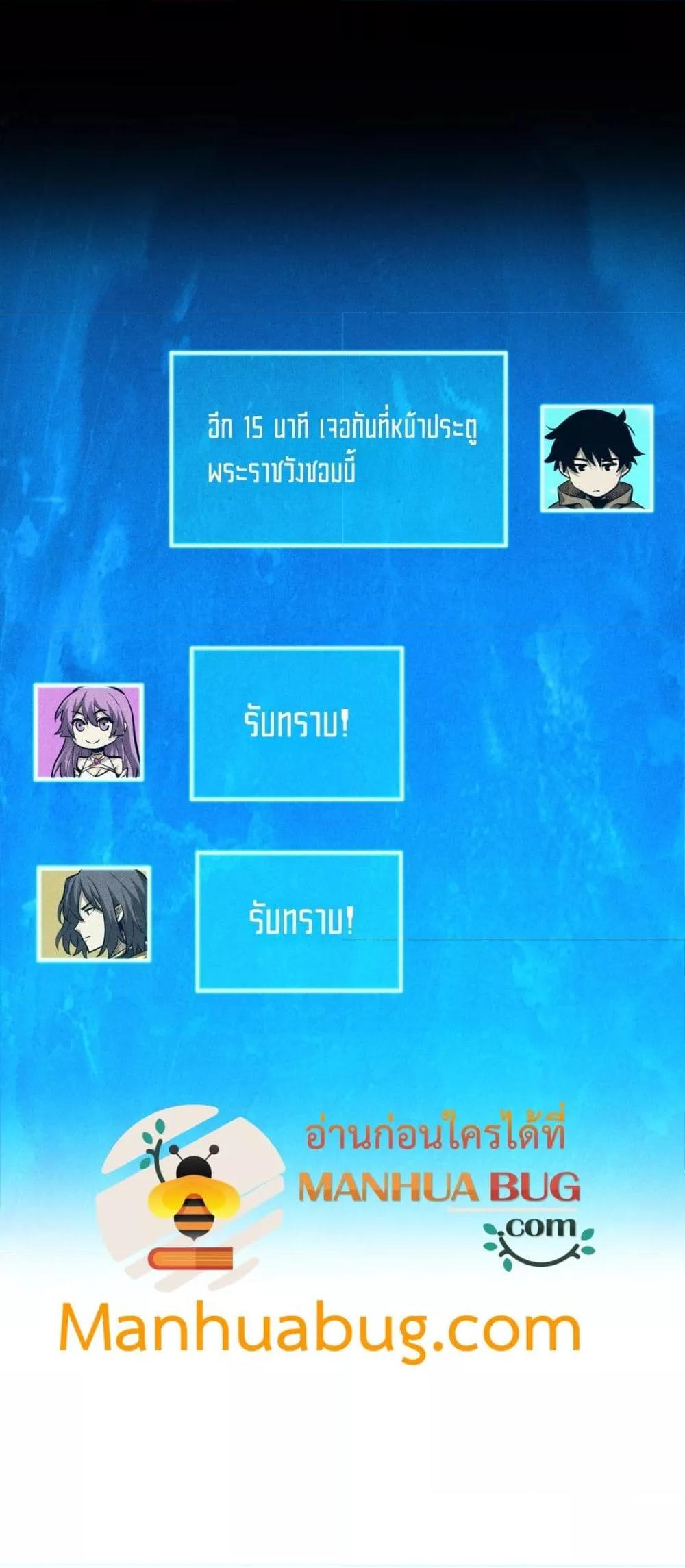Manga-lc-com อ่านมังงะ อ่านการ์ตูน ออนไลน์ ฟรี Afteramillion ตอนที่ 1 2 3 4 5 6 7 8 9 10 11 12 13 14 ฟรี ไม่มีโฆษณา Manga-lc - อ่าน มังงะ อ่าน การ์ตูน ออนไลน์ อ่านมังงะ ฟรี
