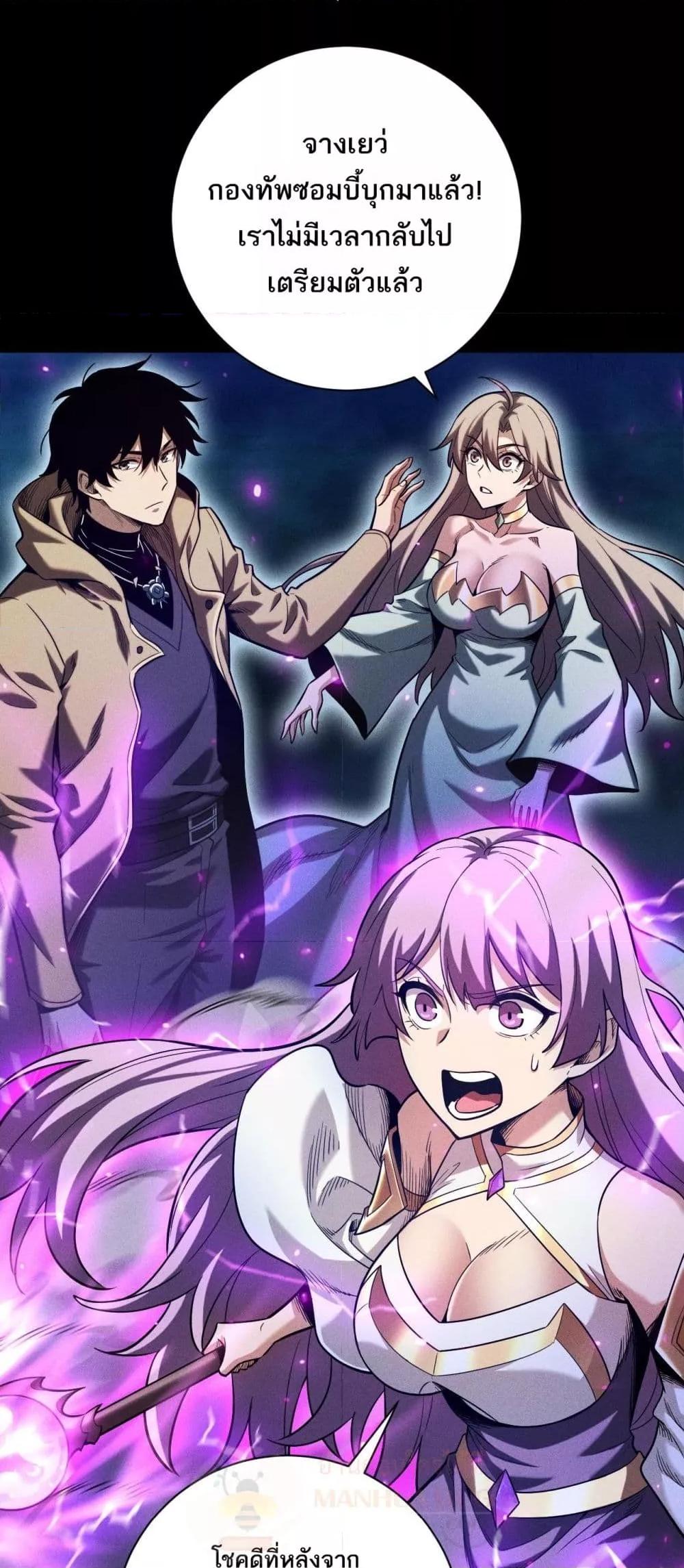 Manga-lc-com อ่านมังงะ อ่านการ์ตูน ออนไลน์ ฟรี Afteramillion ตอนที่ 1 2 3 4 5 6 7 8 9 10 11 12 13 14 ฟรี ไม่มีโฆษณา Manga-lc - อ่าน มังงะ อ่าน การ์ตูน ออนไลน์ อ่านมังงะ ฟรี