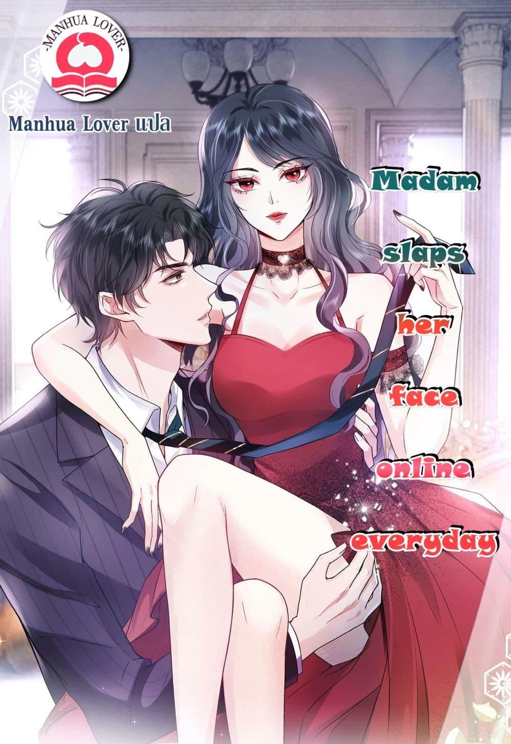 Manga-lc-com อ่านมังงะ อ่านการ์ตูน ออนไลน์ ฟรี MadamSlapsHer ตอนที่ 1 2 3 4 5 6 7 8 9 10 11 12 13 14 ฟรี ไม่มีโฆษณา Manga-lc - อ่าน มังงะ อ่าน การ์ตูน ออนไลน์ อ่านมังงะ ฟรี