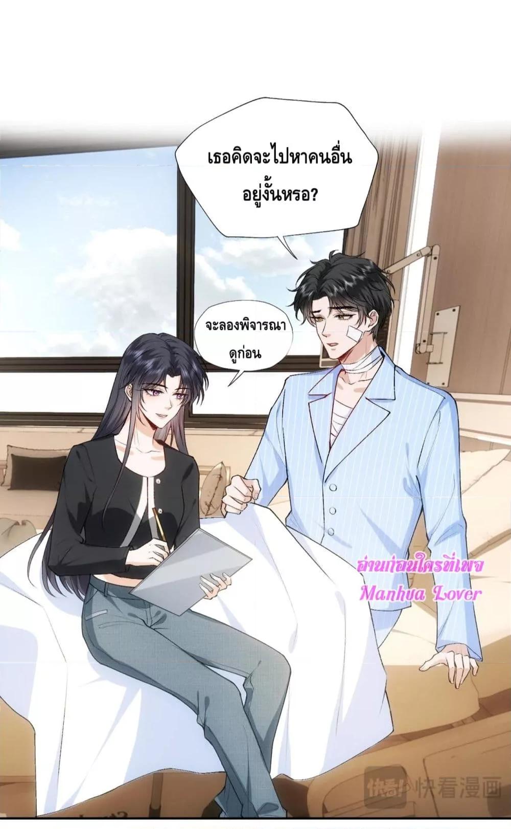 Manga-lc-com อ่านมังงะ อ่านการ์ตูน ออนไลน์ ฟรี MadamSlapsHer ตอนที่ 1 2 3 4 5 6 7 8 9 10 11 12 13 14 ฟรี ไม่มีโฆษณา Manga-lc - อ่าน มังงะ อ่าน การ์ตูน ออนไลน์ อ่านมังงะ ฟรี