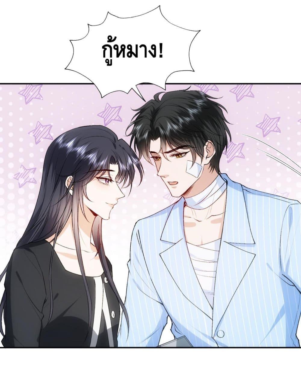 Manga-lc-com อ่านมังงะ อ่านการ์ตูน ออนไลน์ ฟรี MadamSlapsHer ตอนที่ 1 2 3 4 5 6 7 8 9 10 11 12 13 14 ฟรี ไม่มีโฆษณา Manga-lc - อ่าน มังงะ อ่าน การ์ตูน ออนไลน์ อ่านมังงะ ฟรี
