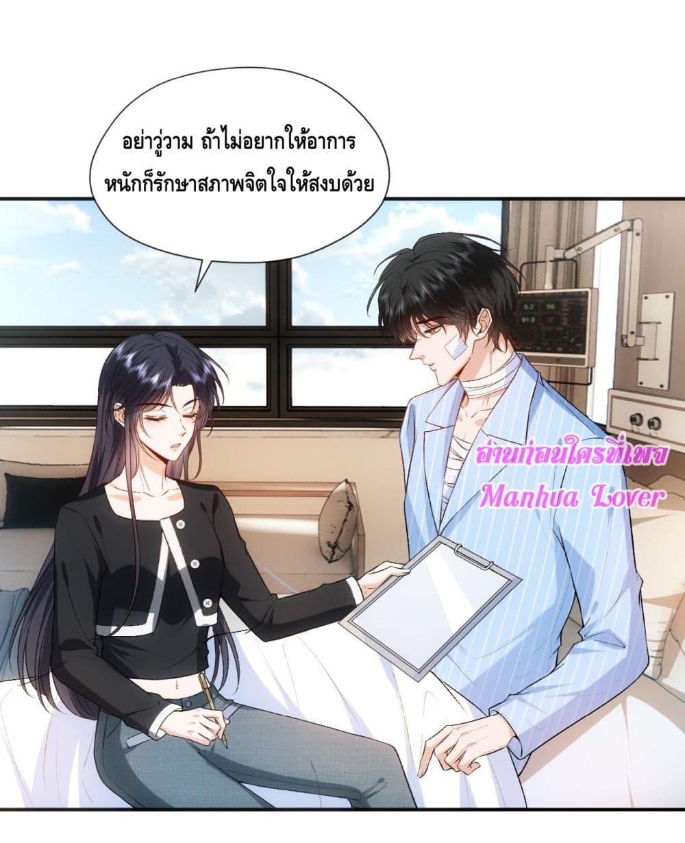 Manga-lc-com อ่านมังงะ อ่านการ์ตูน ออนไลน์ ฟรี MadamSlapsHer ตอนที่ 1 2 3 4 5 6 7 8 9 10 11 12 13 14 ฟรี ไม่มีโฆษณา Manga-lc - อ่าน มังงะ อ่าน การ์ตูน ออนไลน์ อ่านมังงะ ฟรี