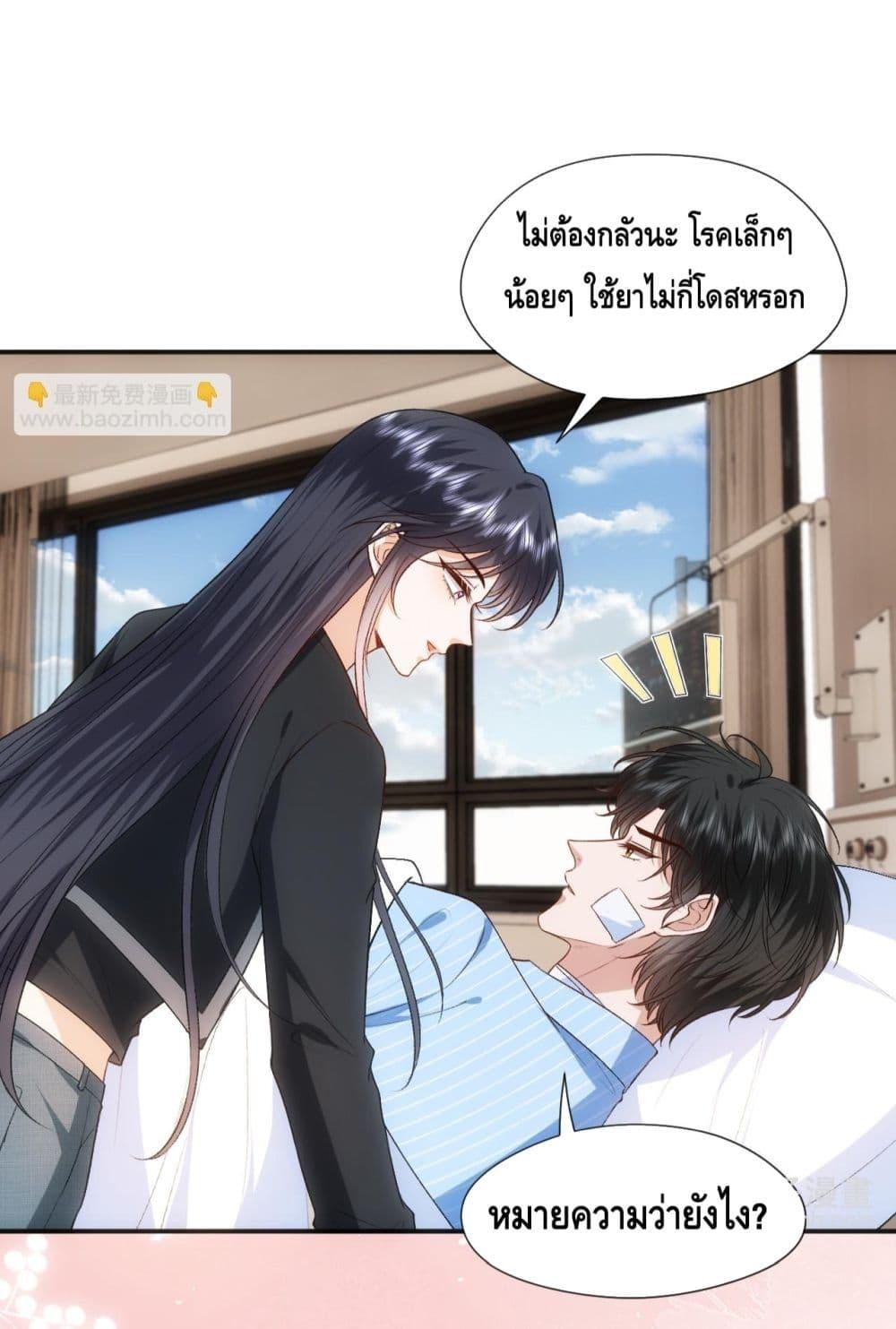 Manga-lc-com อ่านมังงะ อ่านการ์ตูน ออนไลน์ ฟรี MadamSlapsHer ตอนที่ 1 2 3 4 5 6 7 8 9 10 11 12 13 14 ฟรี ไม่มีโฆษณา Manga-lc - อ่าน มังงะ อ่าน การ์ตูน ออนไลน์ อ่านมังงะ ฟรี