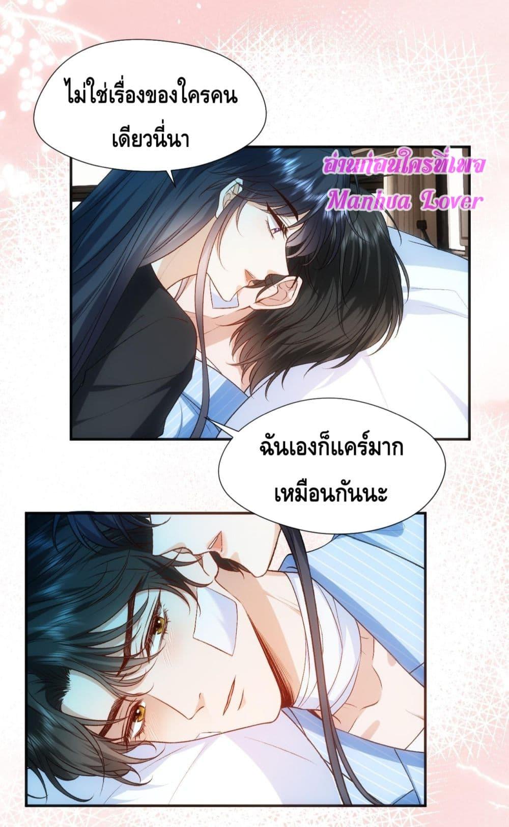 Manga-lc-com อ่านมังงะ อ่านการ์ตูน ออนไลน์ ฟรี MadamSlapsHer ตอนที่ 1 2 3 4 5 6 7 8 9 10 11 12 13 14 ฟรี ไม่มีโฆษณา Manga-lc - อ่าน มังงะ อ่าน การ์ตูน ออนไลน์ อ่านมังงะ ฟรี