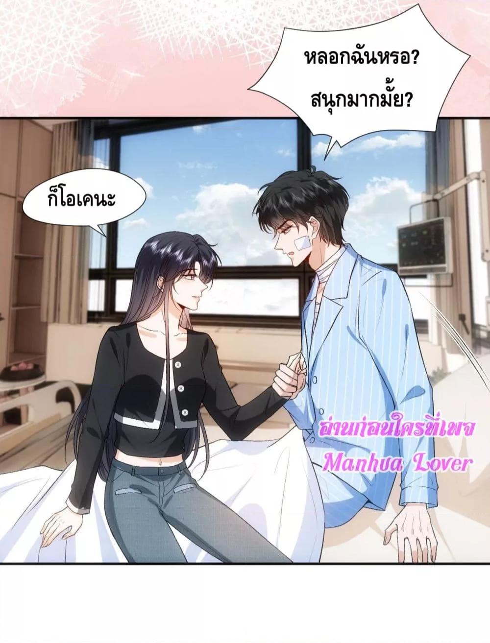 Manga-lc-com อ่านมังงะ อ่านการ์ตูน ออนไลน์ ฟรี MadamSlapsHer ตอนที่ 1 2 3 4 5 6 7 8 9 10 11 12 13 14 ฟรี ไม่มีโฆษณา Manga-lc - อ่าน มังงะ อ่าน การ์ตูน ออนไลน์ อ่านมังงะ ฟรี