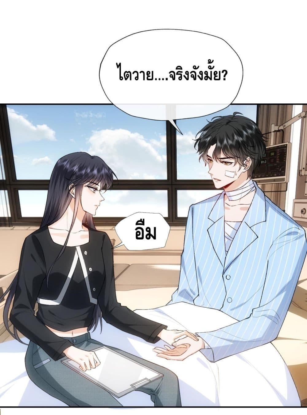 Manga-lc-com อ่านมังงะ อ่านการ์ตูน ออนไลน์ ฟรี MadamSlapsHer ตอนที่ 1 2 3 4 5 6 7 8 9 10 11 12 13 14 ฟรี ไม่มีโฆษณา Manga-lc - อ่าน มังงะ อ่าน การ์ตูน ออนไลน์ อ่านมังงะ ฟรี