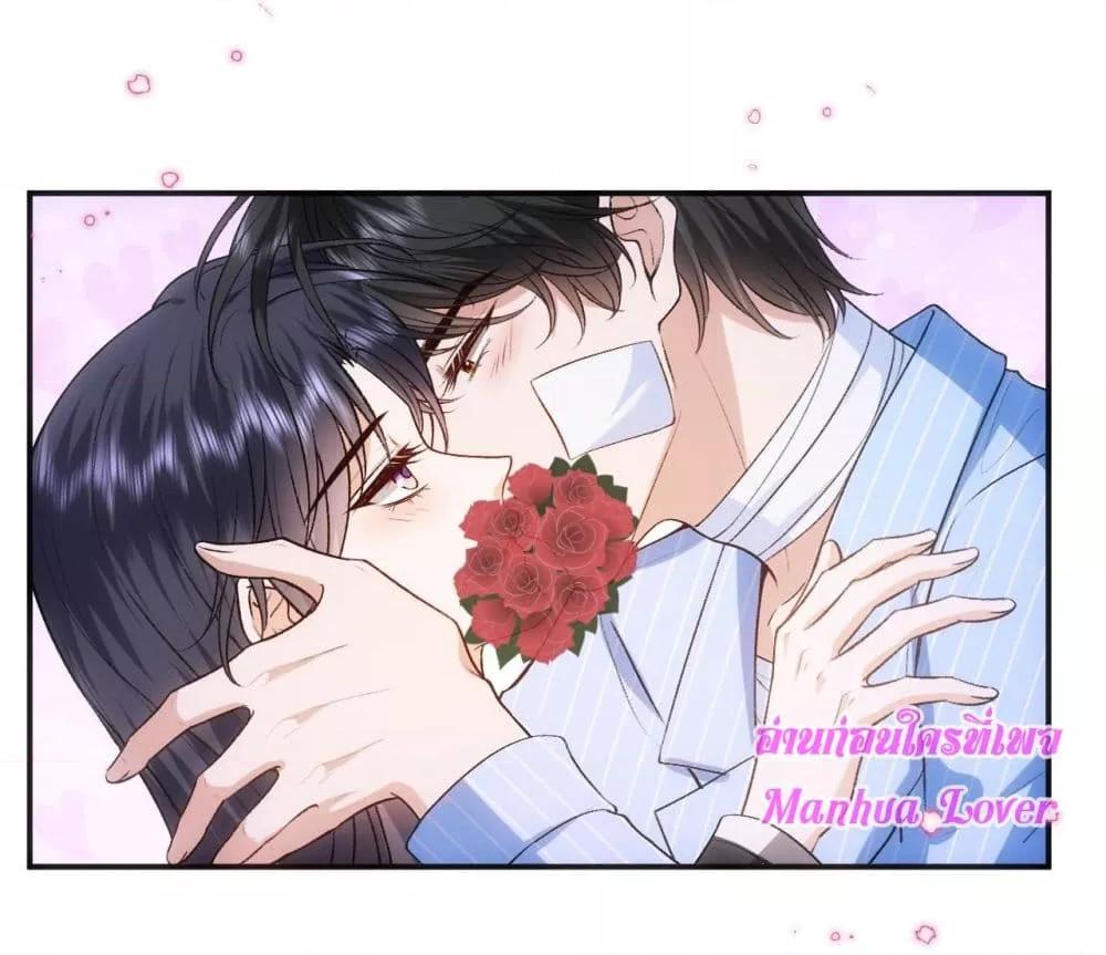 Manga-lc-com อ่านมังงะ อ่านการ์ตูน ออนไลน์ ฟรี MadamSlapsHer ตอนที่ 1 2 3 4 5 6 7 8 9 10 11 12 13 14 ฟรี ไม่มีโฆษณา Manga-lc - อ่าน มังงะ อ่าน การ์ตูน ออนไลน์ อ่านมังงะ ฟรี