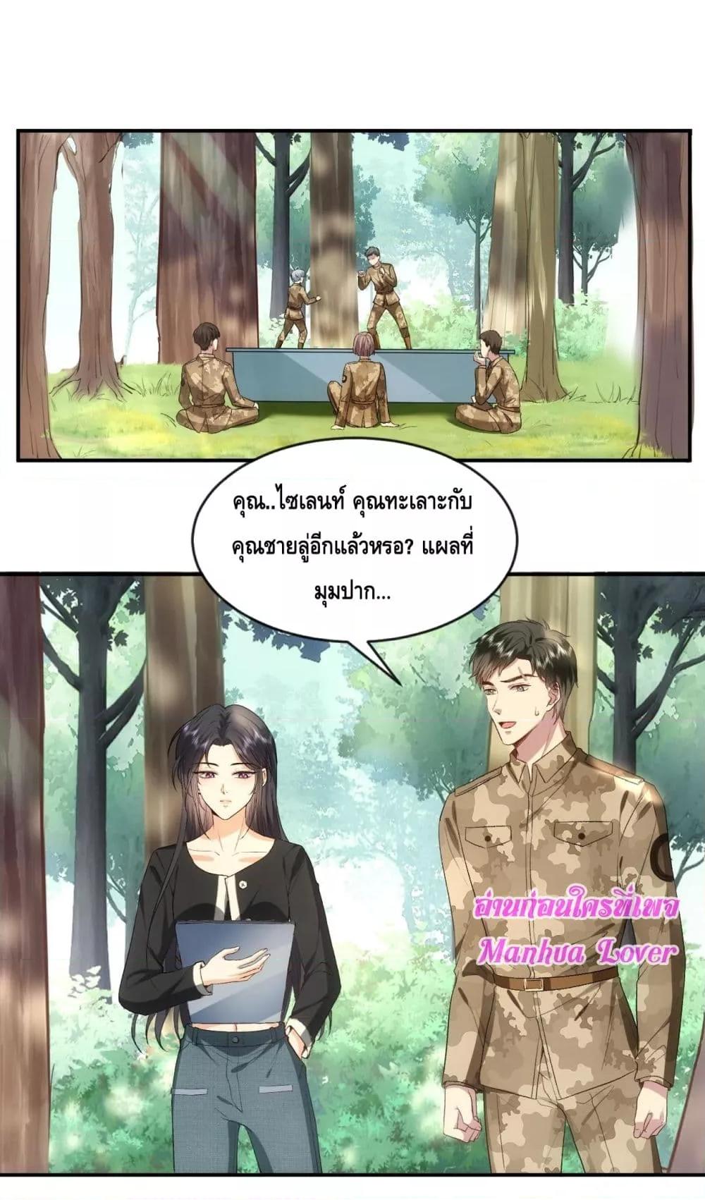 Manga-lc-com อ่านมังงะ อ่านการ์ตูน ออนไลน์ ฟรี MadamSlapsHer ตอนที่ 1 2 3 4 5 6 7 8 9 10 11 12 13 14 ฟรี ไม่มีโฆษณา Manga-lc - อ่าน มังงะ อ่าน การ์ตูน ออนไลน์ อ่านมังงะ ฟรี