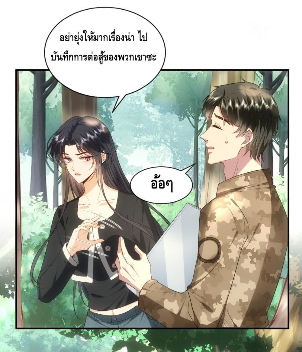 Manga-lc-com อ่านมังงะ อ่านการ์ตูน ออนไลน์ ฟรี MadamSlapsHer ตอนที่ 1 2 3 4 5 6 7 8 9 10 11 12 13 14 ฟรี ไม่มีโฆษณา Manga-lc - อ่าน มังงะ อ่าน การ์ตูน ออนไลน์ อ่านมังงะ ฟรี