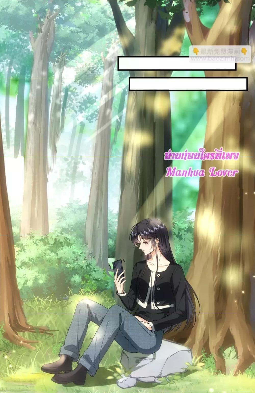 Manga-lc-com อ่านมังงะ อ่านการ์ตูน ออนไลน์ ฟรี MadamSlapsHer ตอนที่ 1 2 3 4 5 6 7 8 9 10 11 12 13 14 ฟรี ไม่มีโฆษณา Manga-lc - อ่าน มังงะ อ่าน การ์ตูน ออนไลน์ อ่านมังงะ ฟรี