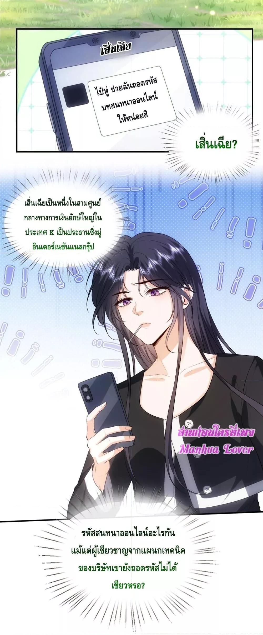 Manga-lc-com อ่านมังงะ อ่านการ์ตูน ออนไลน์ ฟรี MadamSlapsHer ตอนที่ 1 2 3 4 5 6 7 8 9 10 11 12 13 14 ฟรี ไม่มีโฆษณา Manga-lc - อ่าน มังงะ อ่าน การ์ตูน ออนไลน์ อ่านมังงะ ฟรี