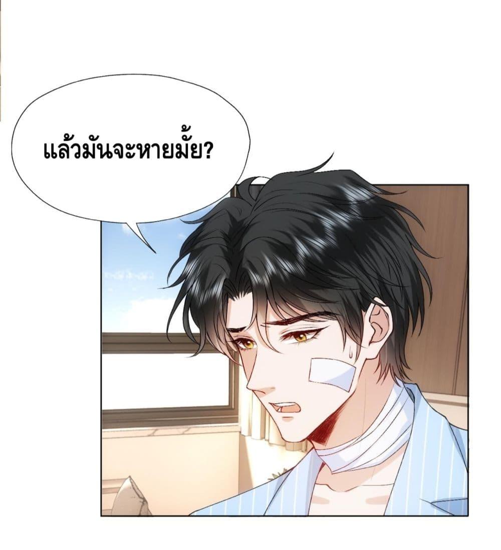 Manga-lc-com อ่านมังงะ อ่านการ์ตูน ออนไลน์ ฟรี MadamSlapsHer ตอนที่ 1 2 3 4 5 6 7 8 9 10 11 12 13 14 ฟรี ไม่มีโฆษณา Manga-lc - อ่าน มังงะ อ่าน การ์ตูน ออนไลน์ อ่านมังงะ ฟรี